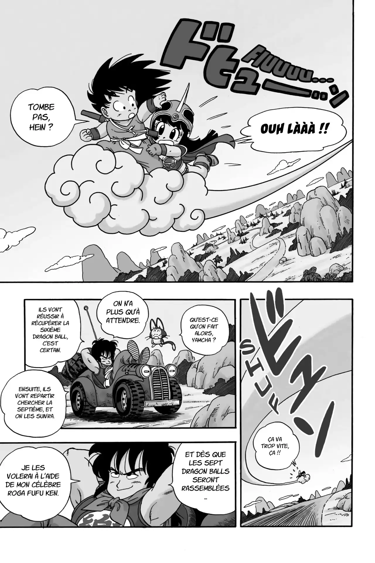 Chapitre 1 — page 205