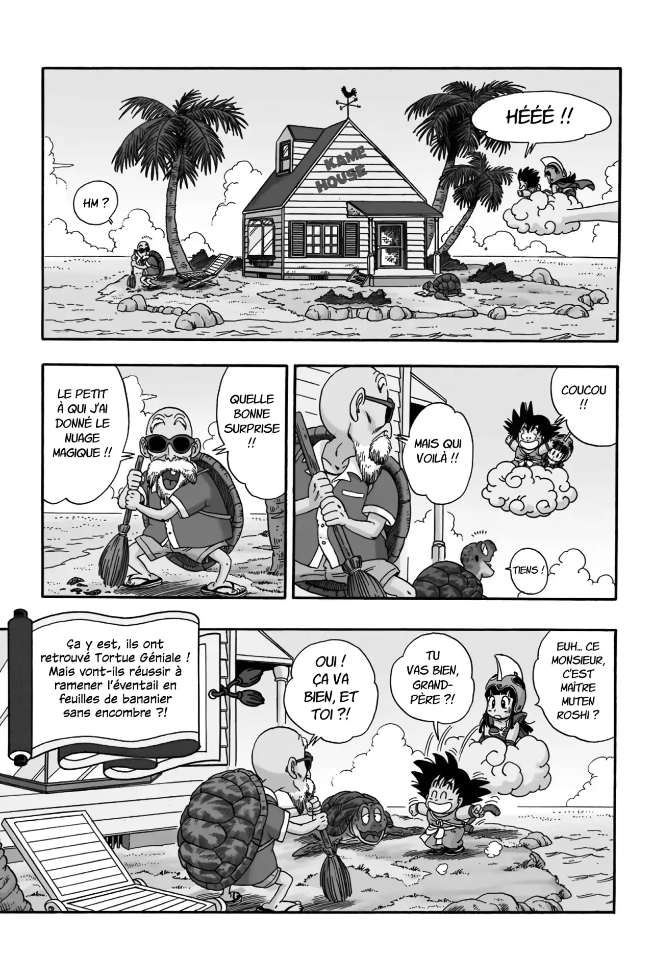 Chapitre 1 — page 209