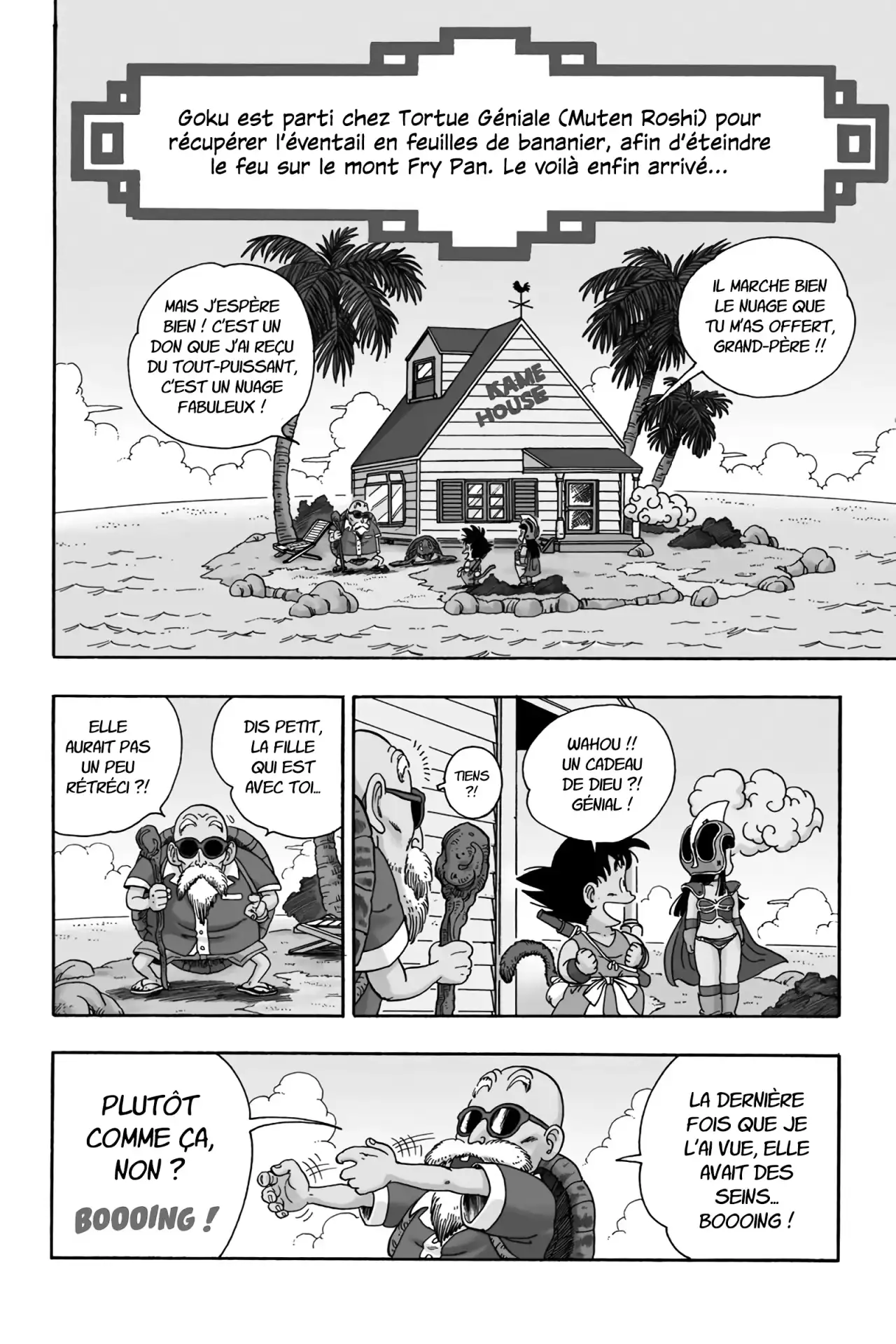 Chapitre 1 — page 210