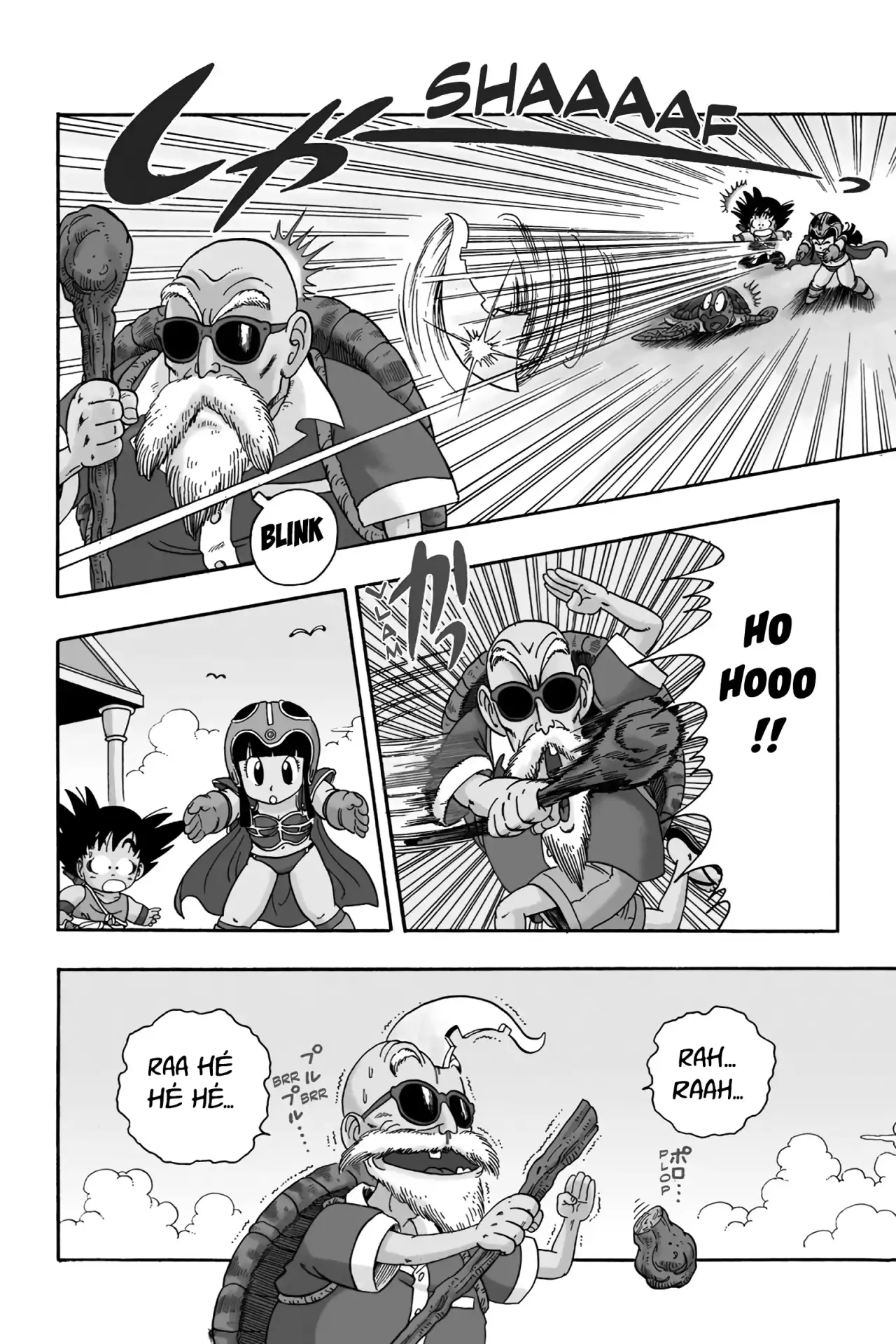 Chapitre 1 — page 212