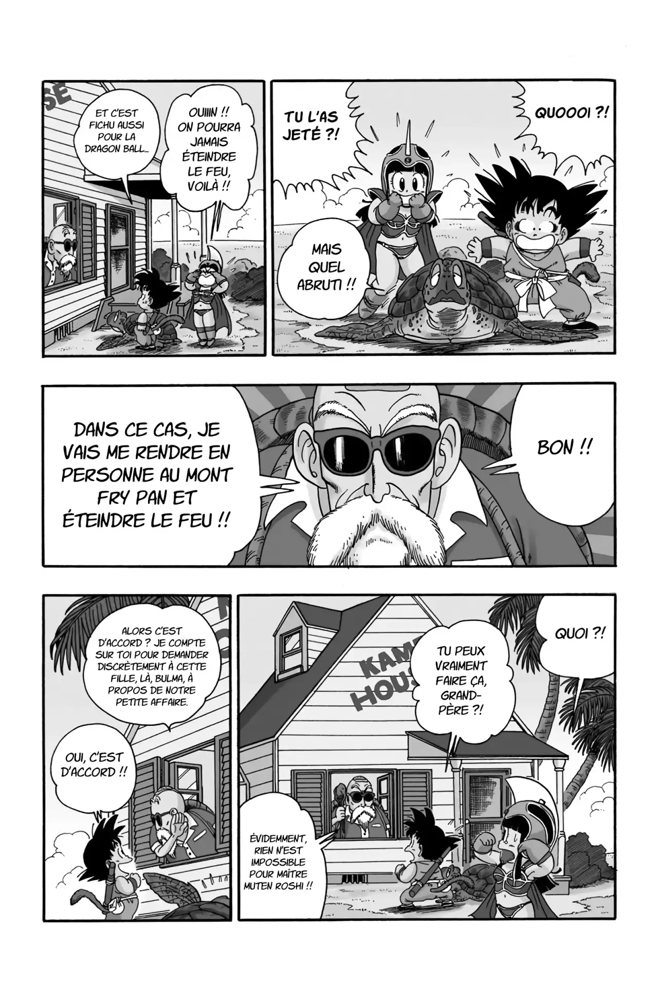 Chapitre 1 — page 218