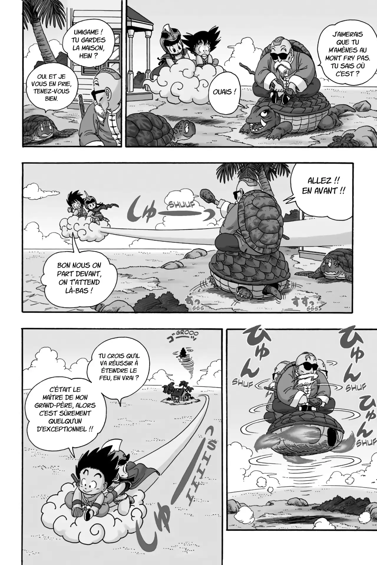 Chapitre 1 — page 220