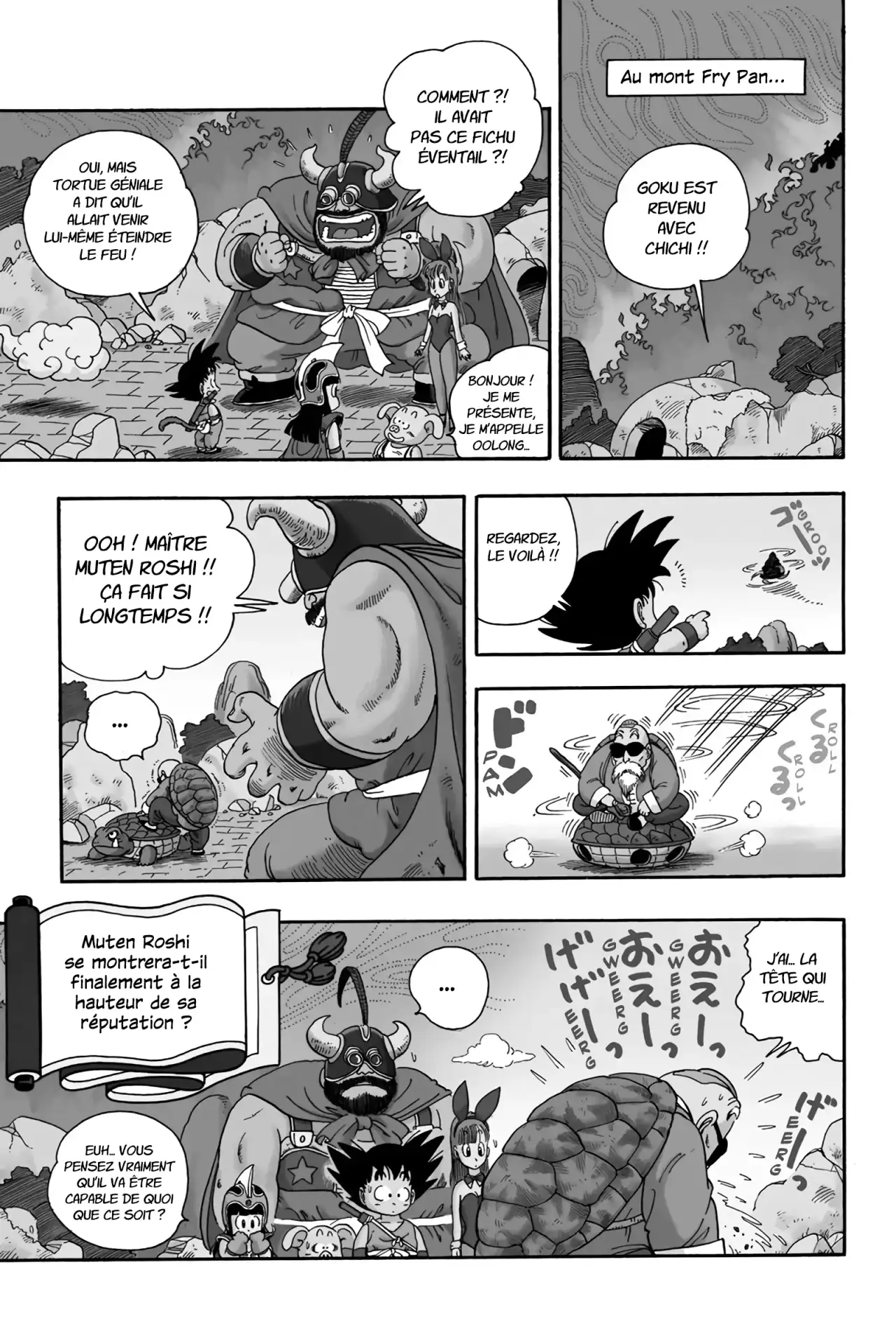 Chapitre 1 — page 221