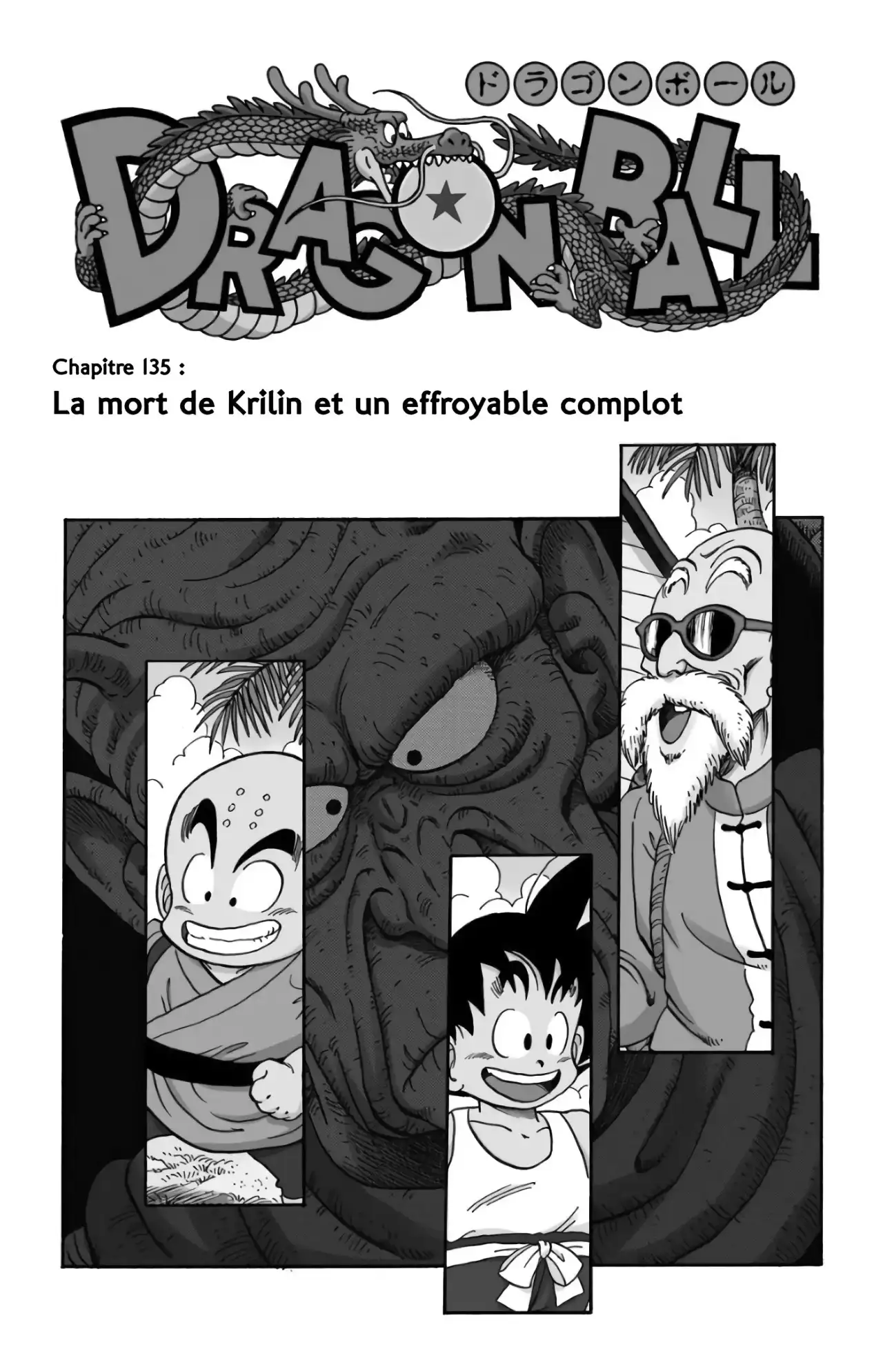 Chapitre 12 — page 3