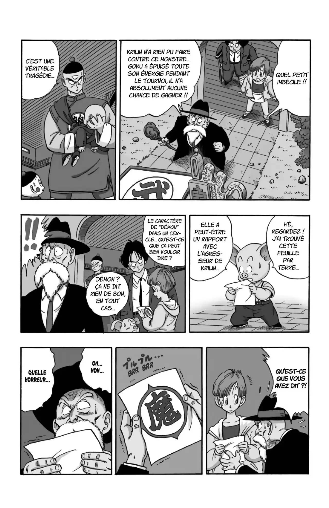 Chapitre 12 — page 7