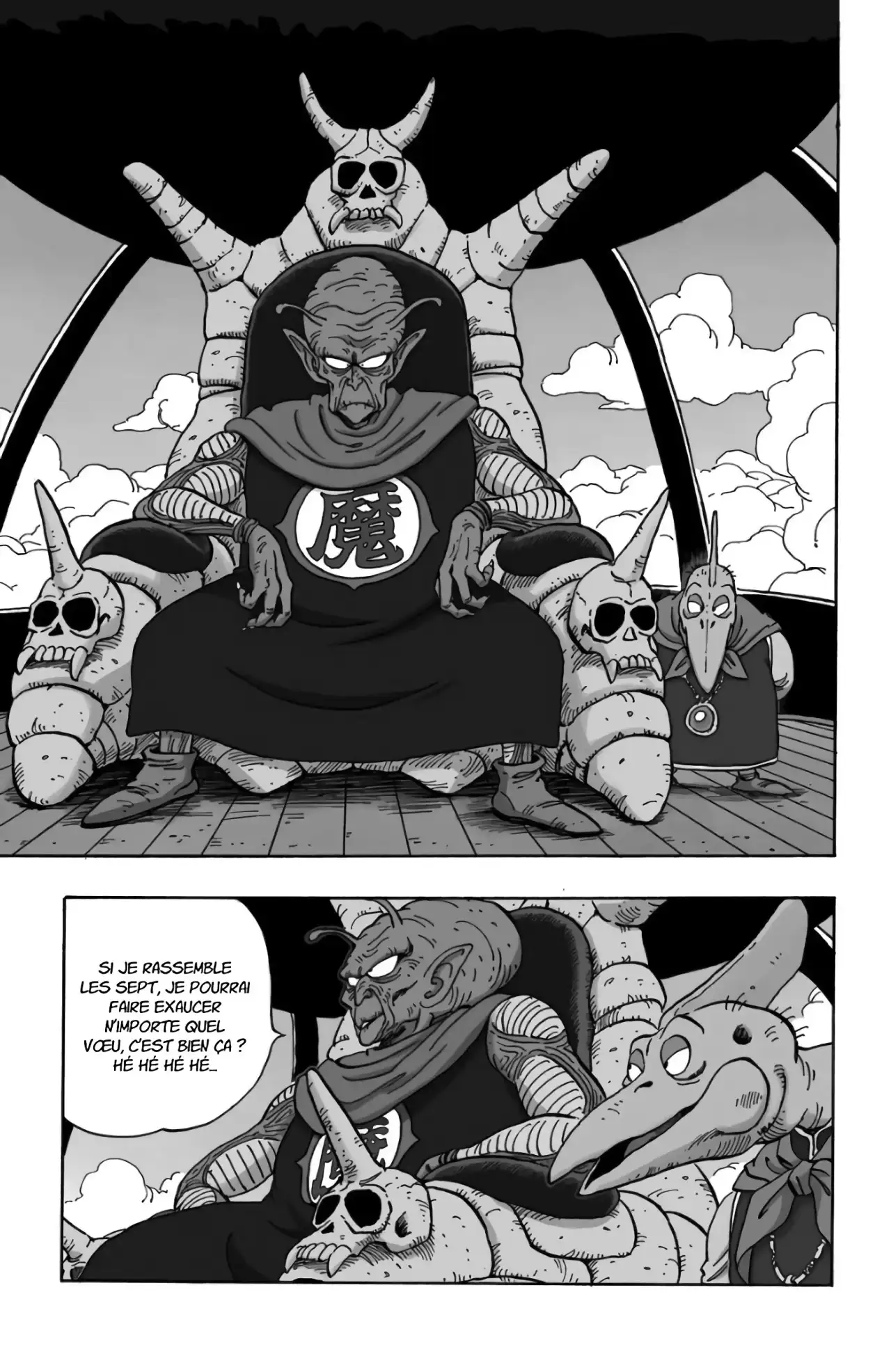 Chapitre 12 — page 13