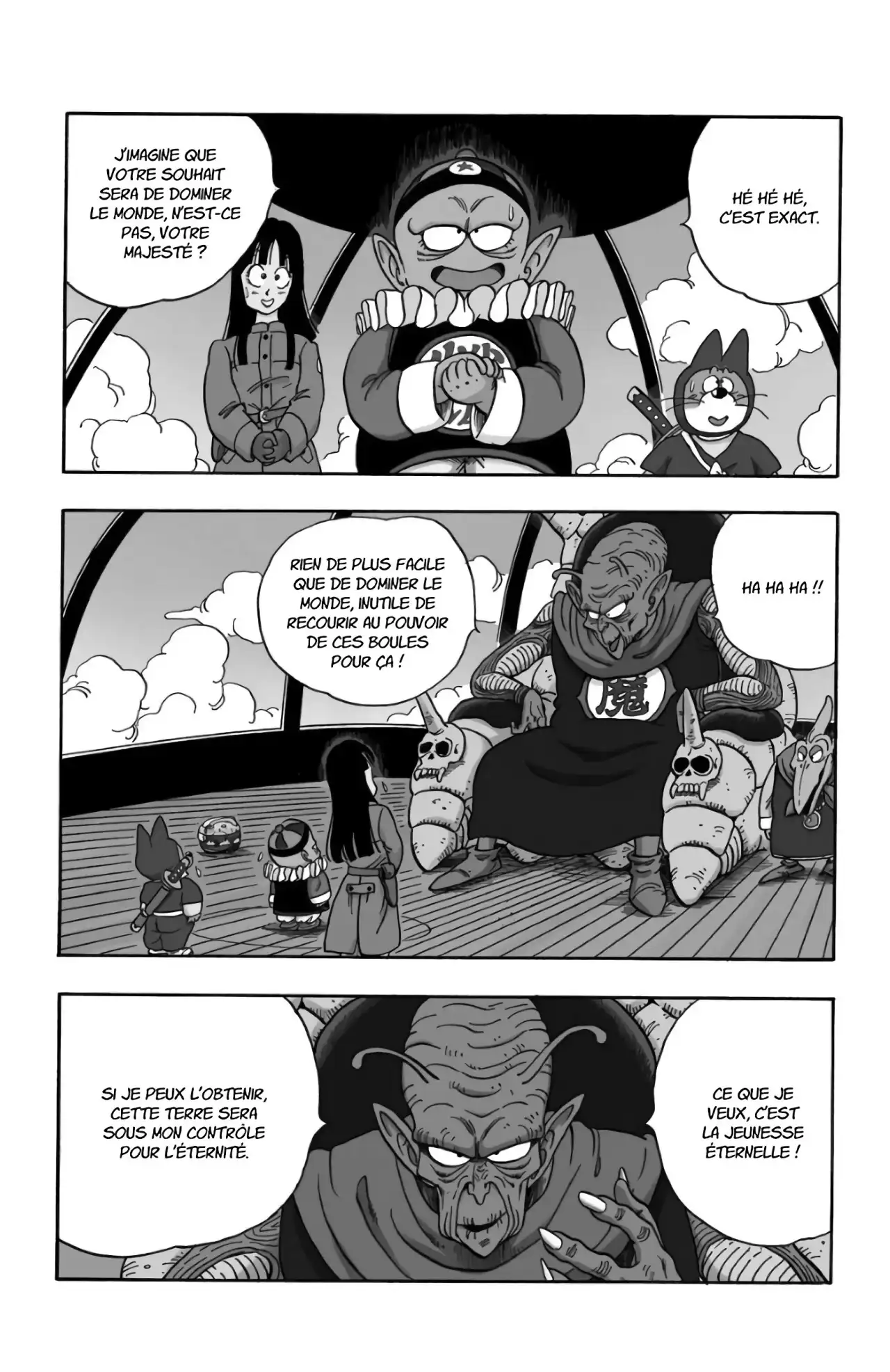 Chapitre 12 — page 14