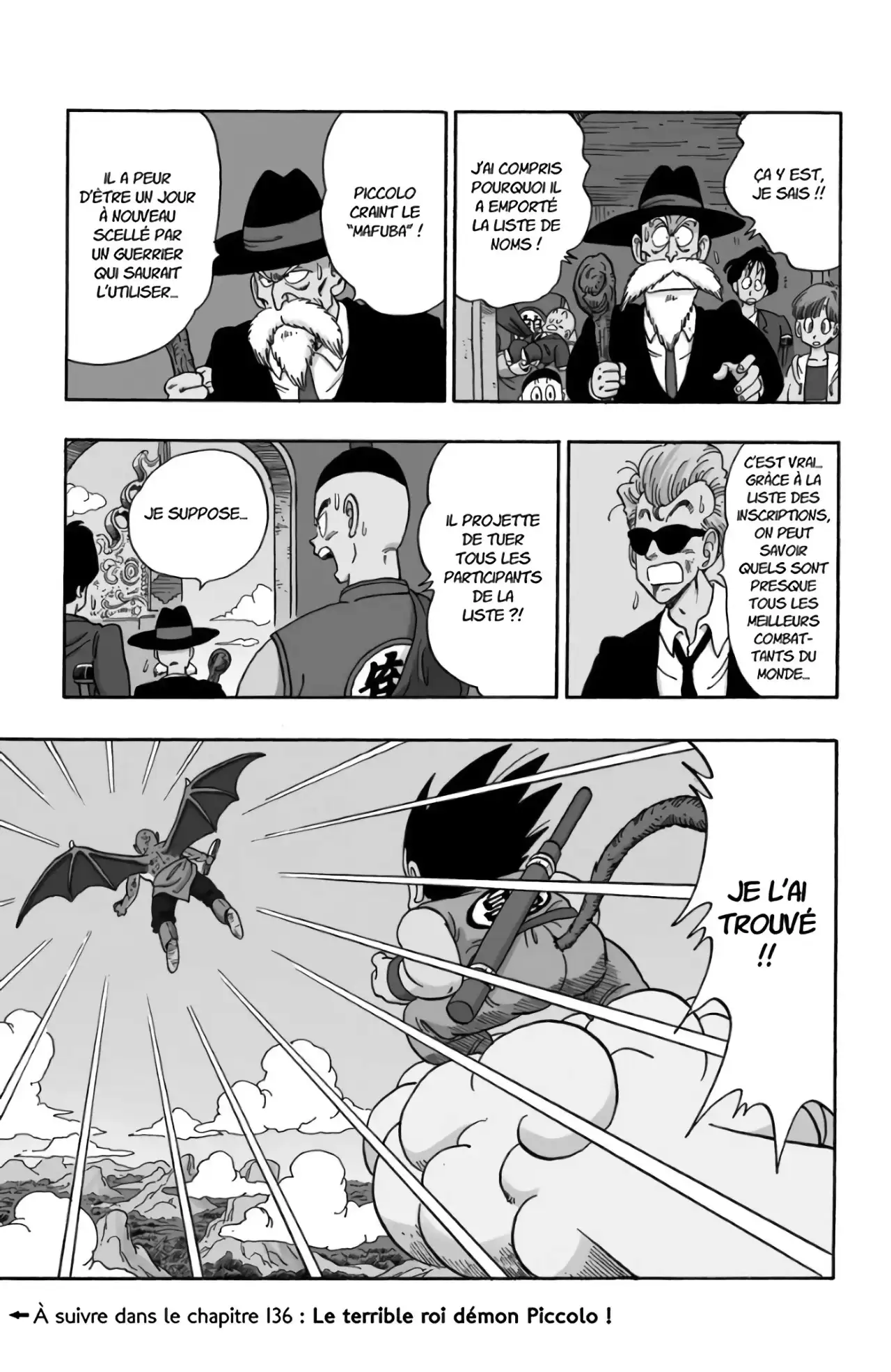 Chapitre 12 — page 17