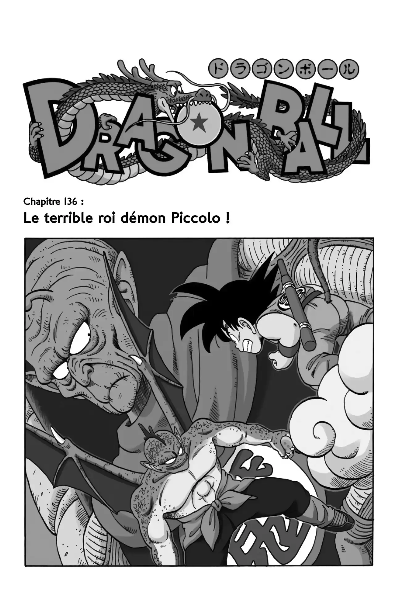 Chapitre 12 — page 18