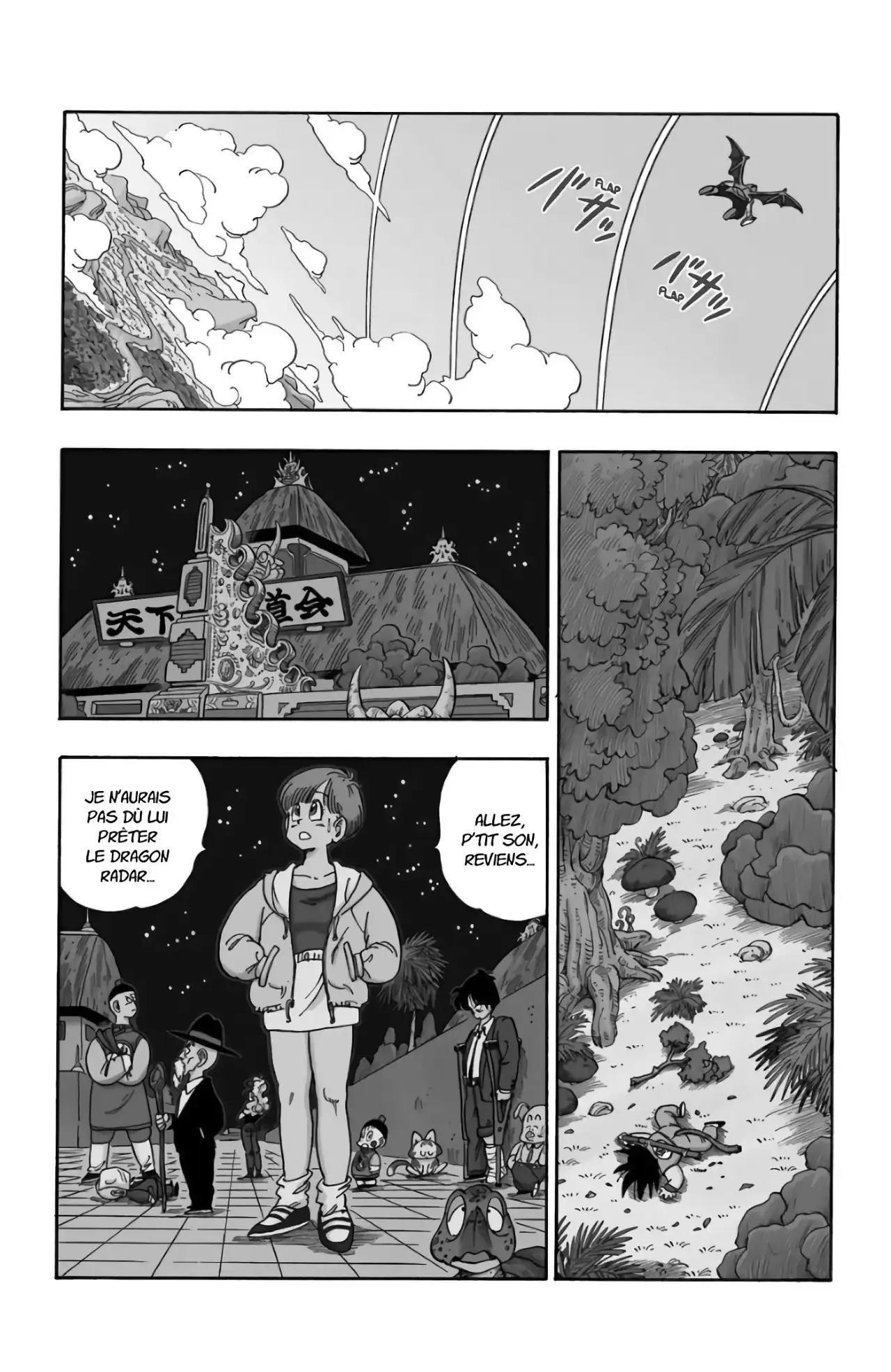 Chapitre 12 — page 25