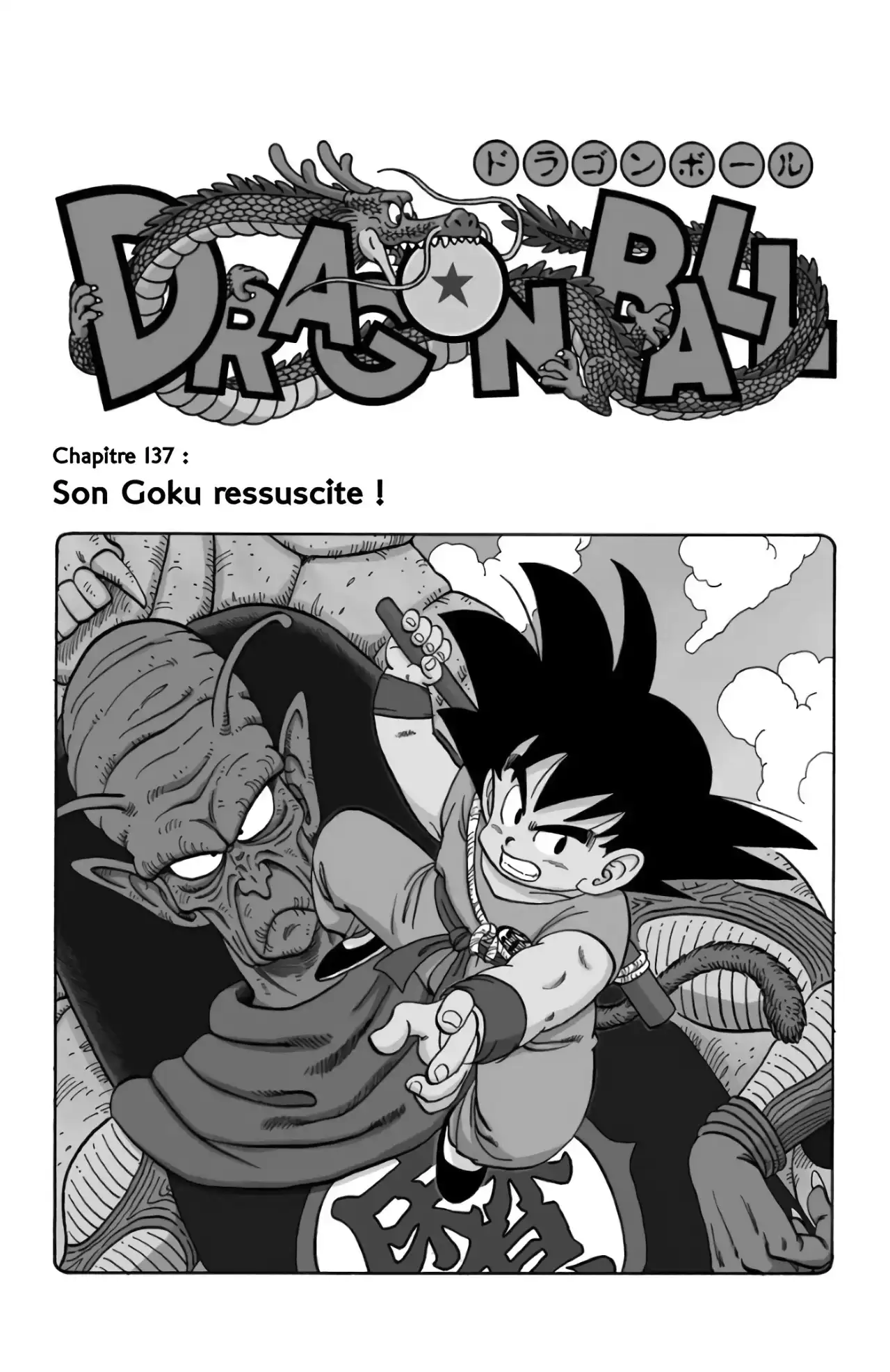 Chapitre 12 — page 33