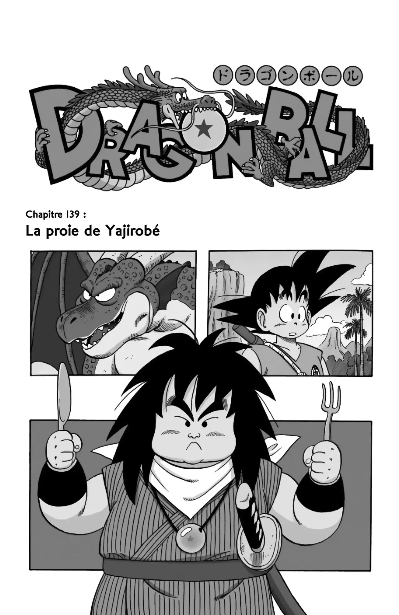 Chapitre 12 — page 63
