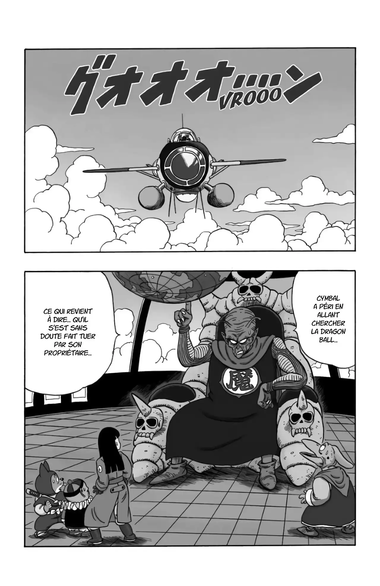 Chapitre 12 — page 79