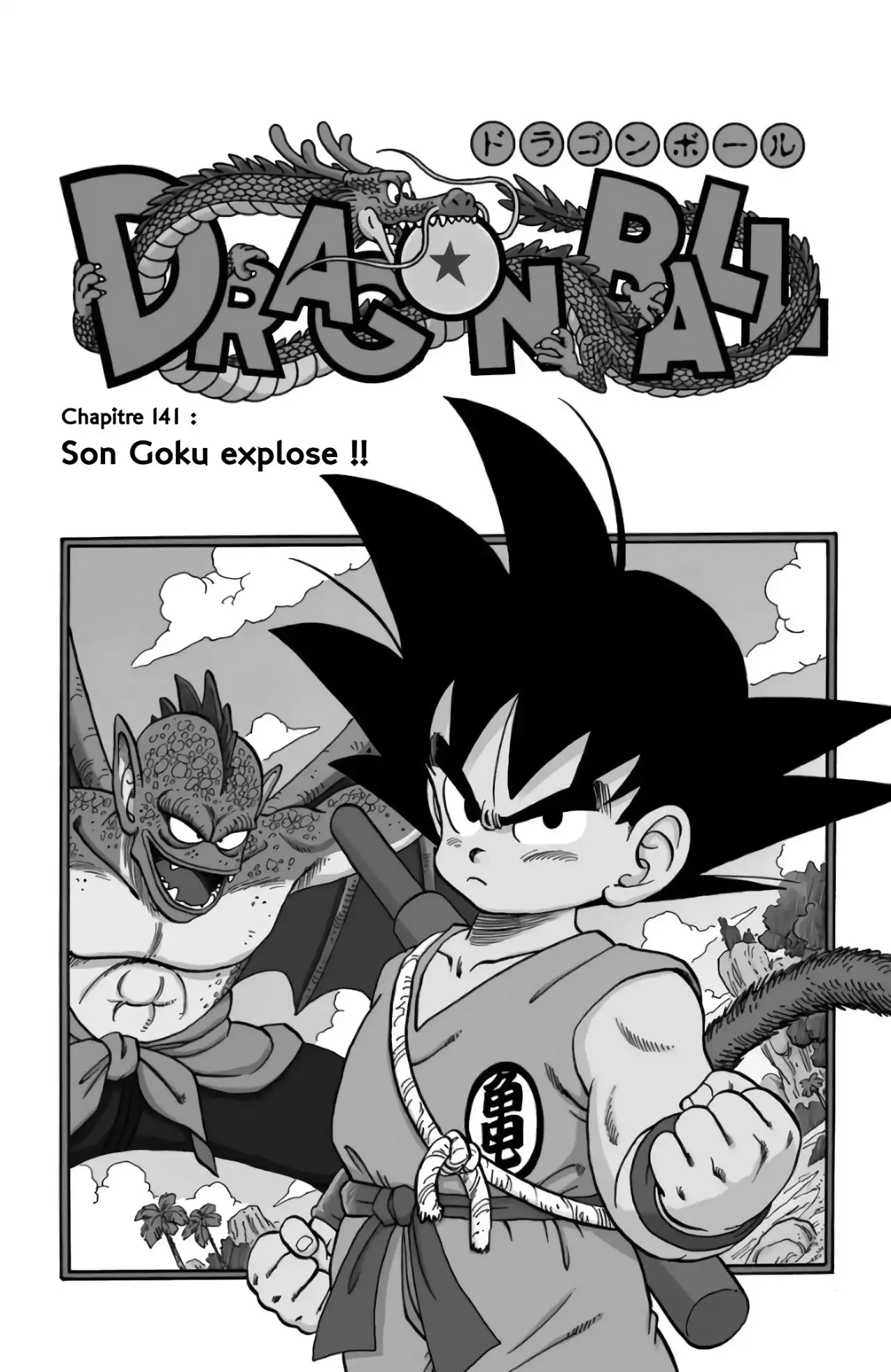 Chapitre 12 — page 93