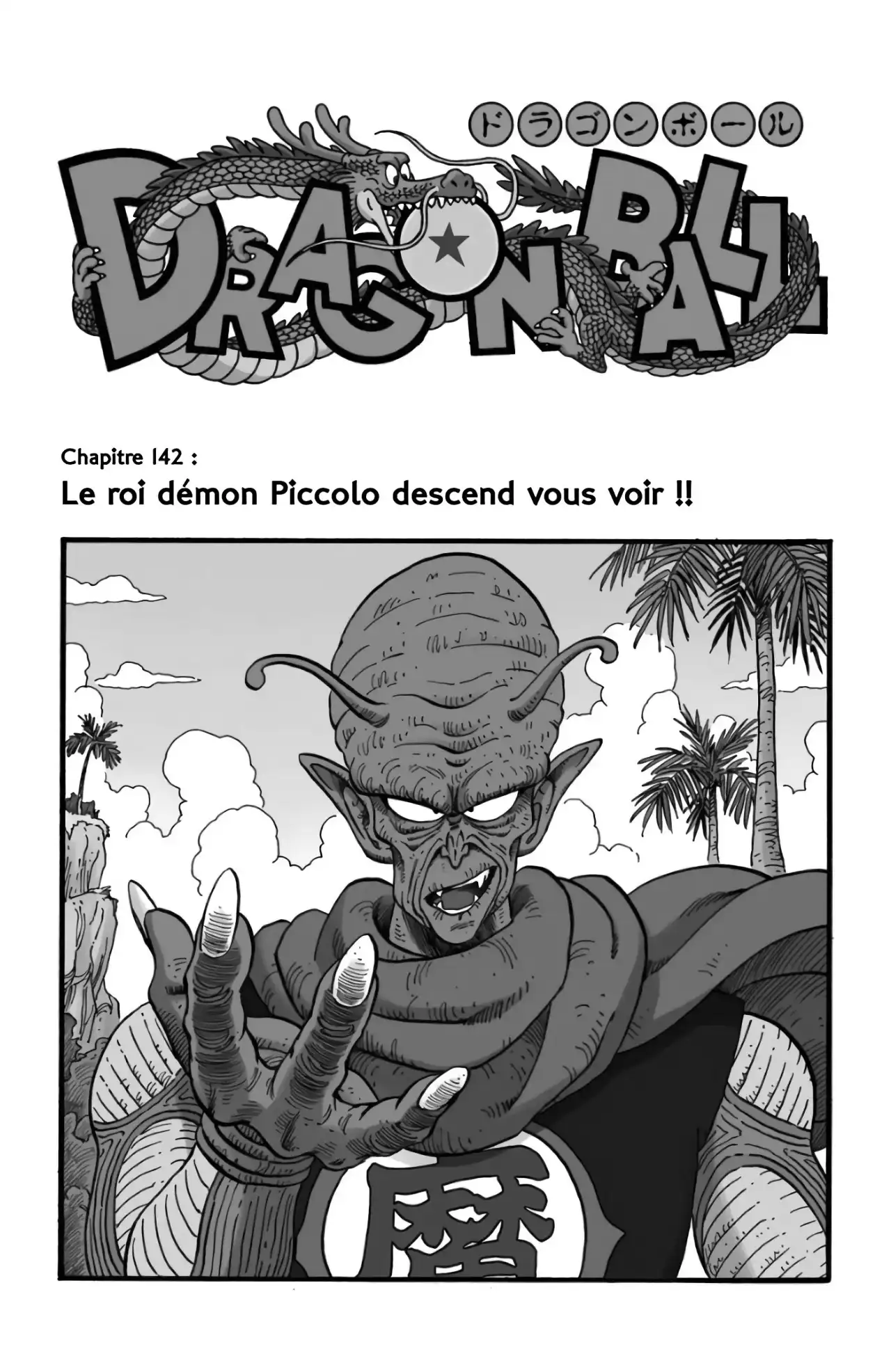 Chapitre 12 — page 108