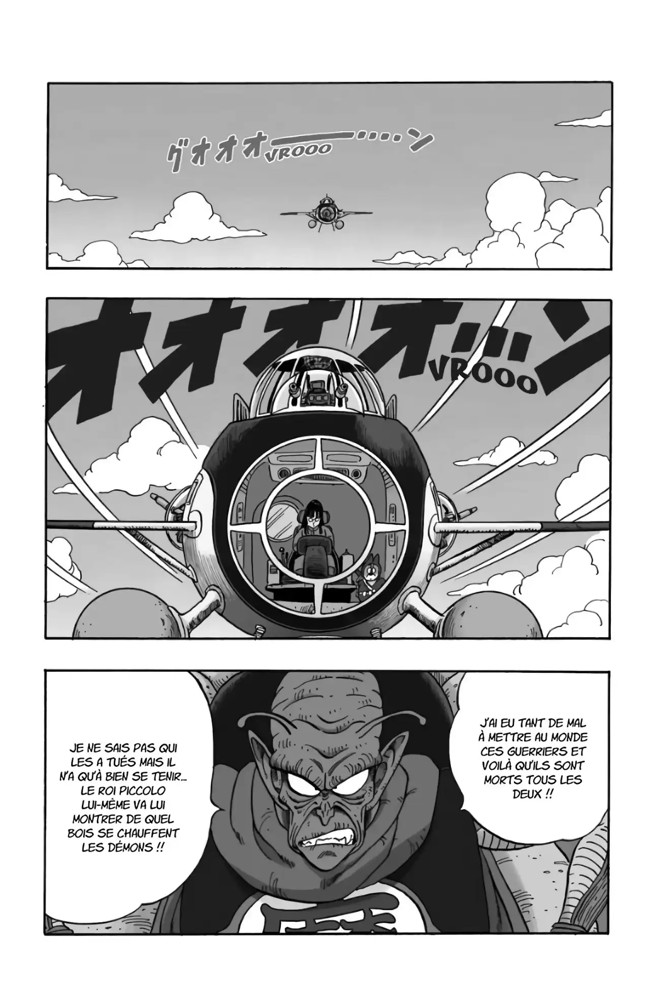 Chapitre 12 — page 109
