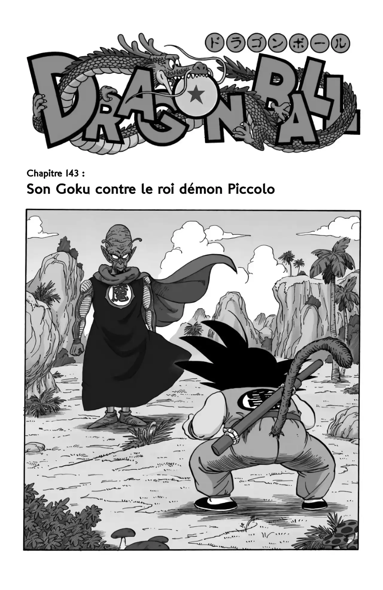 Chapitre 12 — page 123