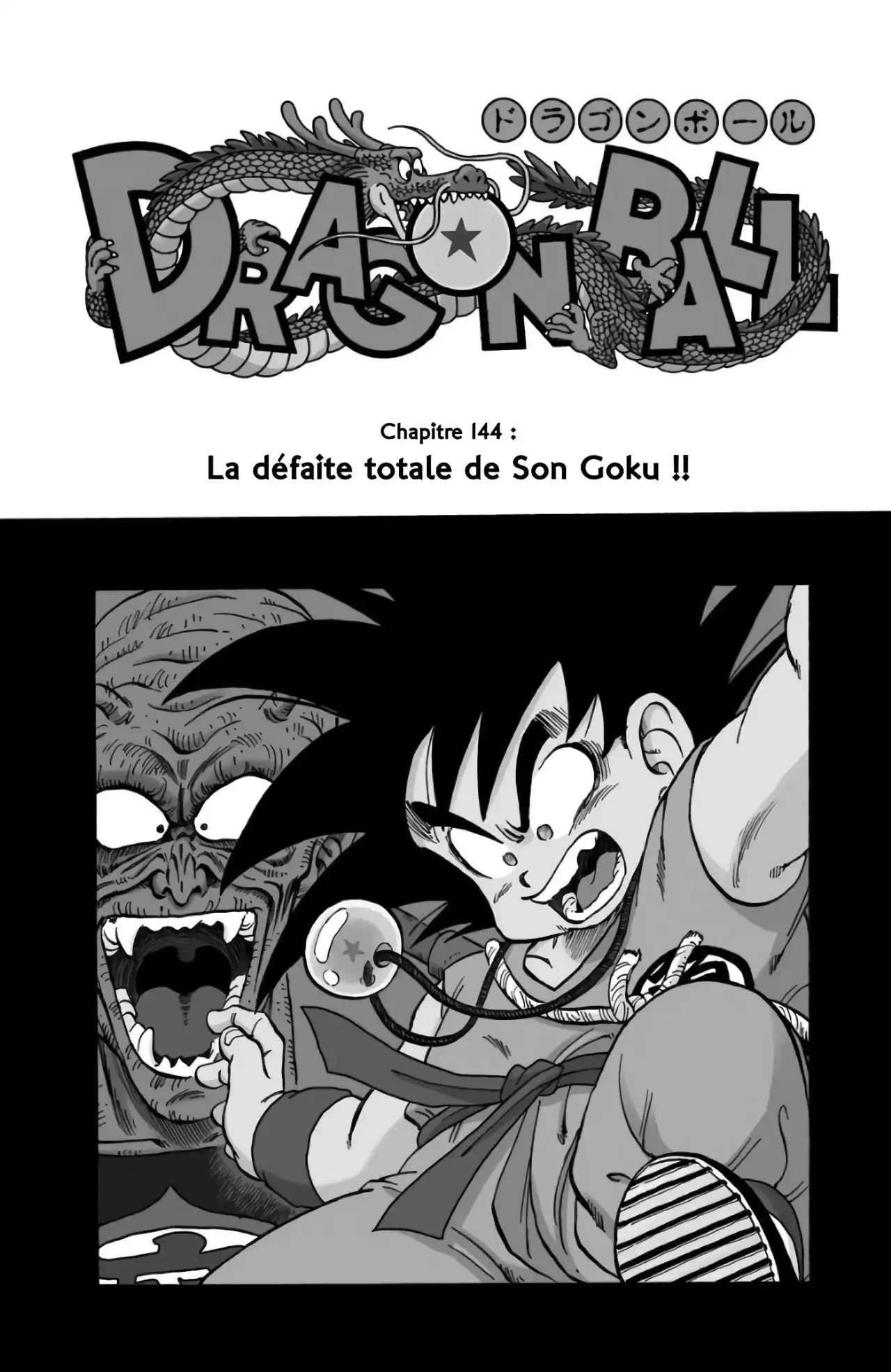 Chapitre 12 — page 138