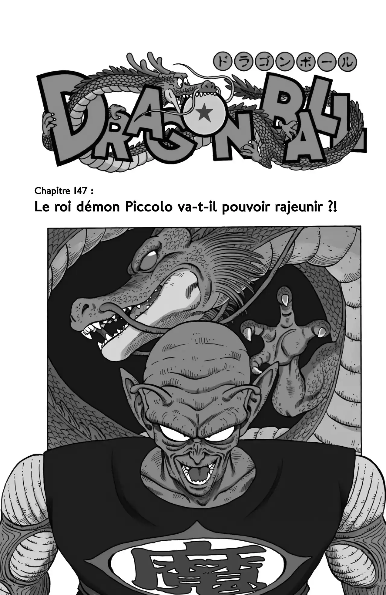 Chapitre 13 — page 3