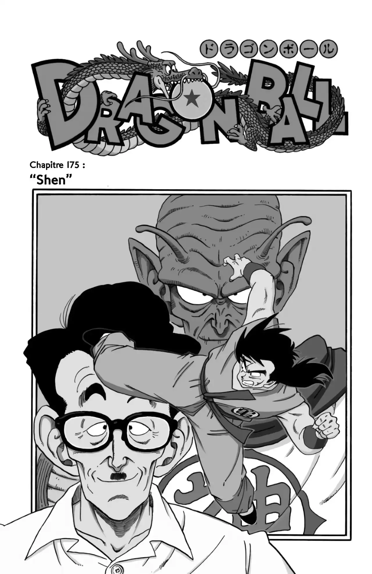 Chapitre 15 — page 63