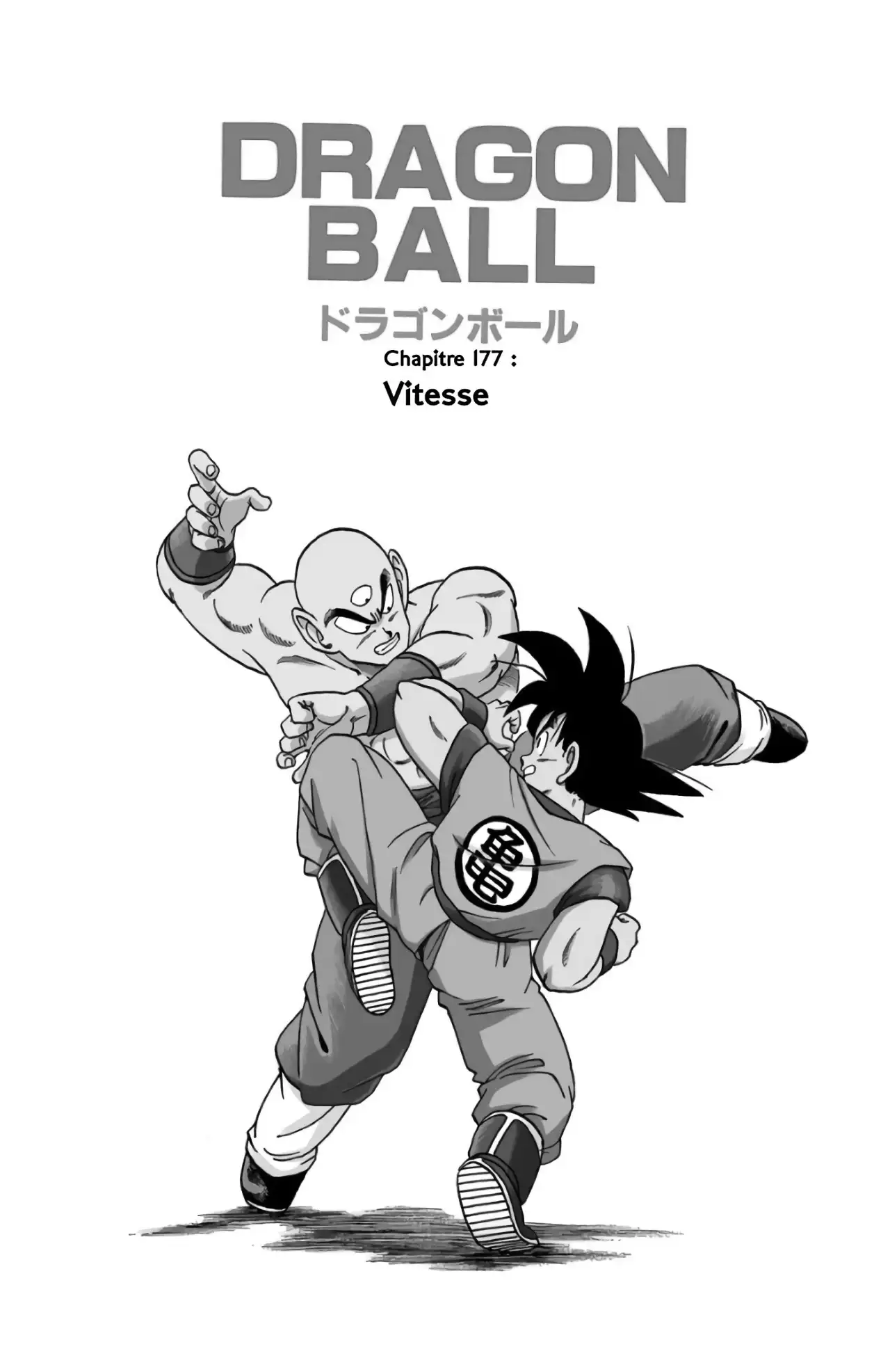 Chapitre 15 — page 93