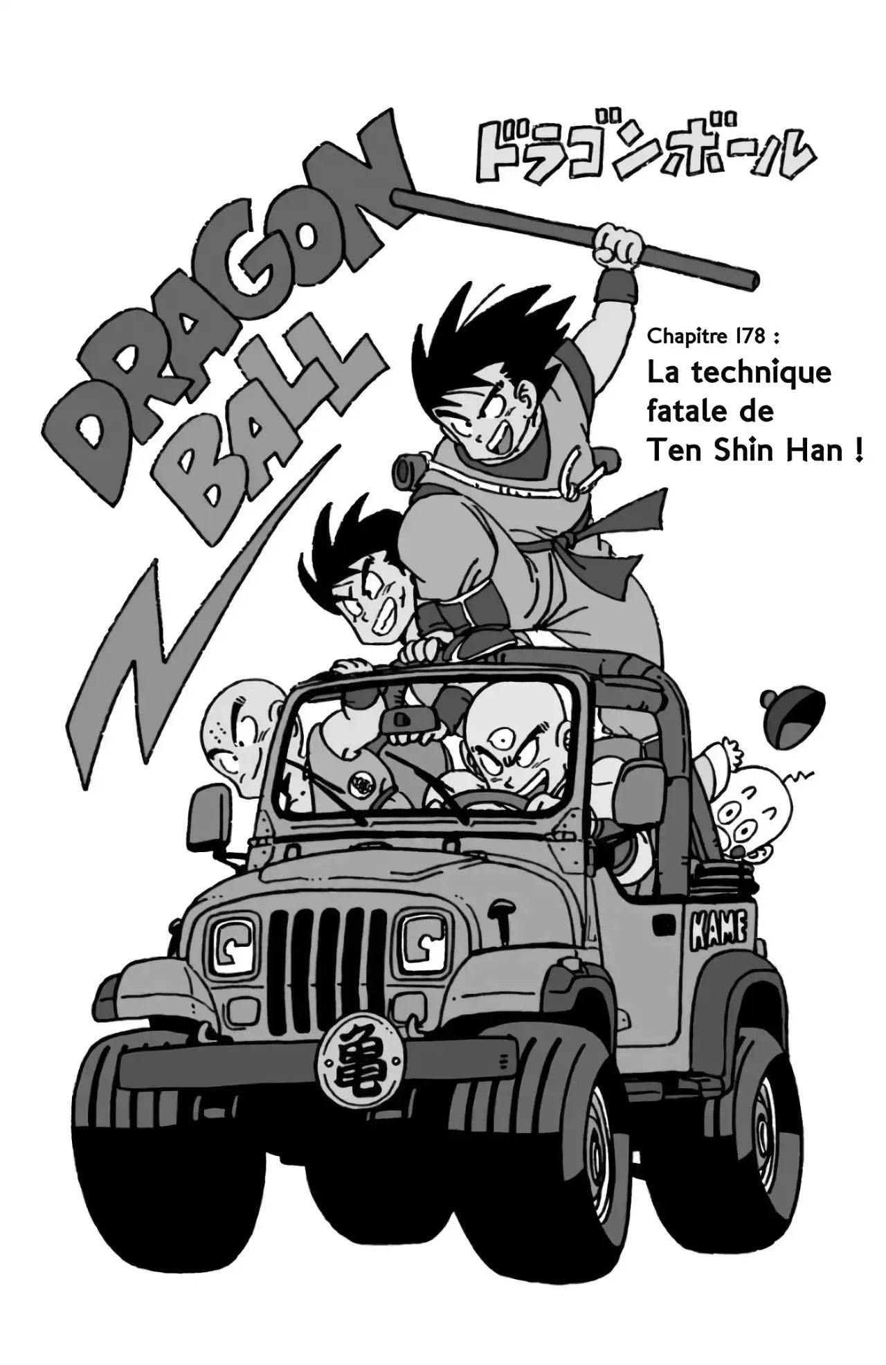 Chapitre 15 — page 108