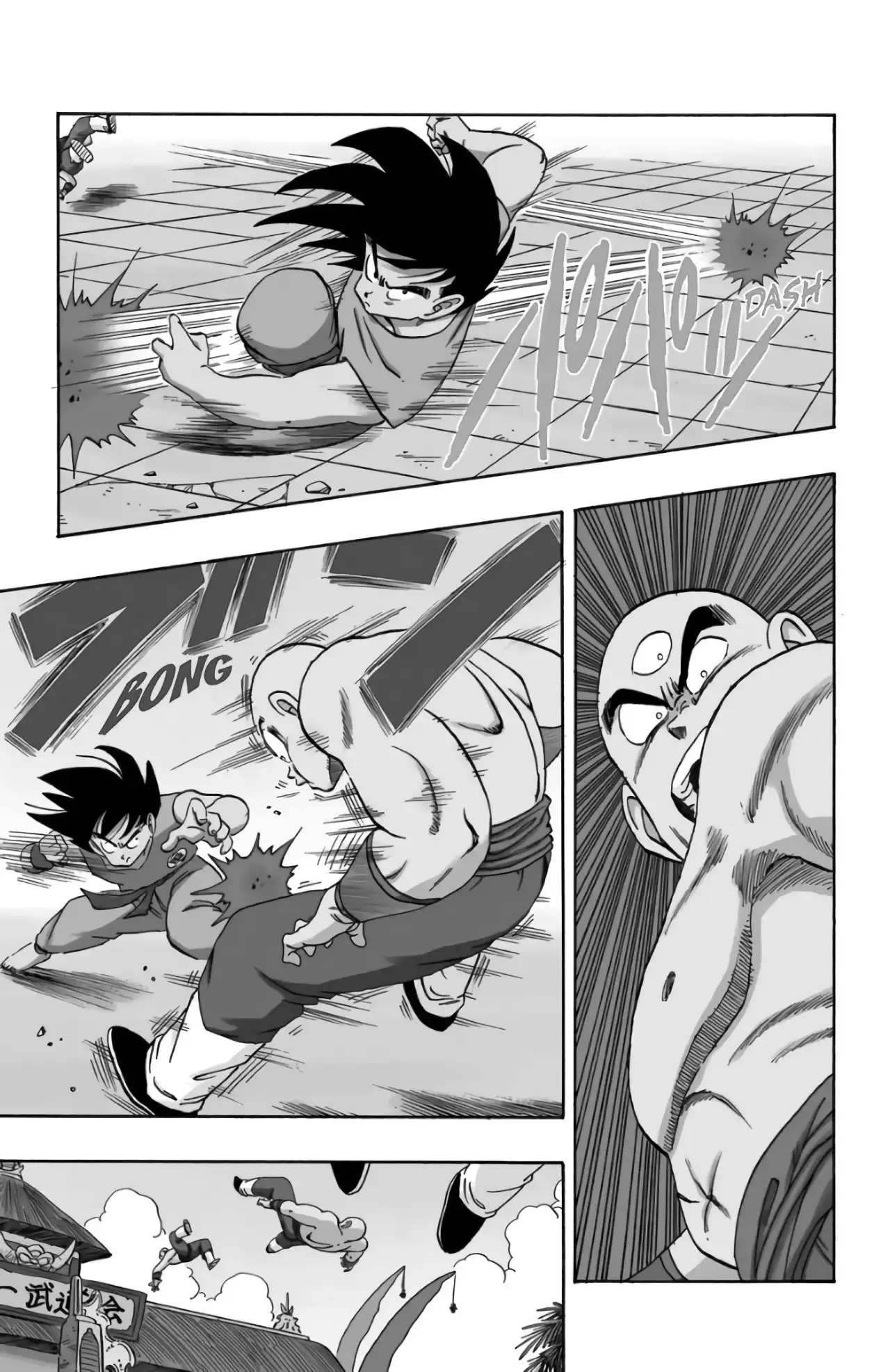 Chapitre 15 — page 135