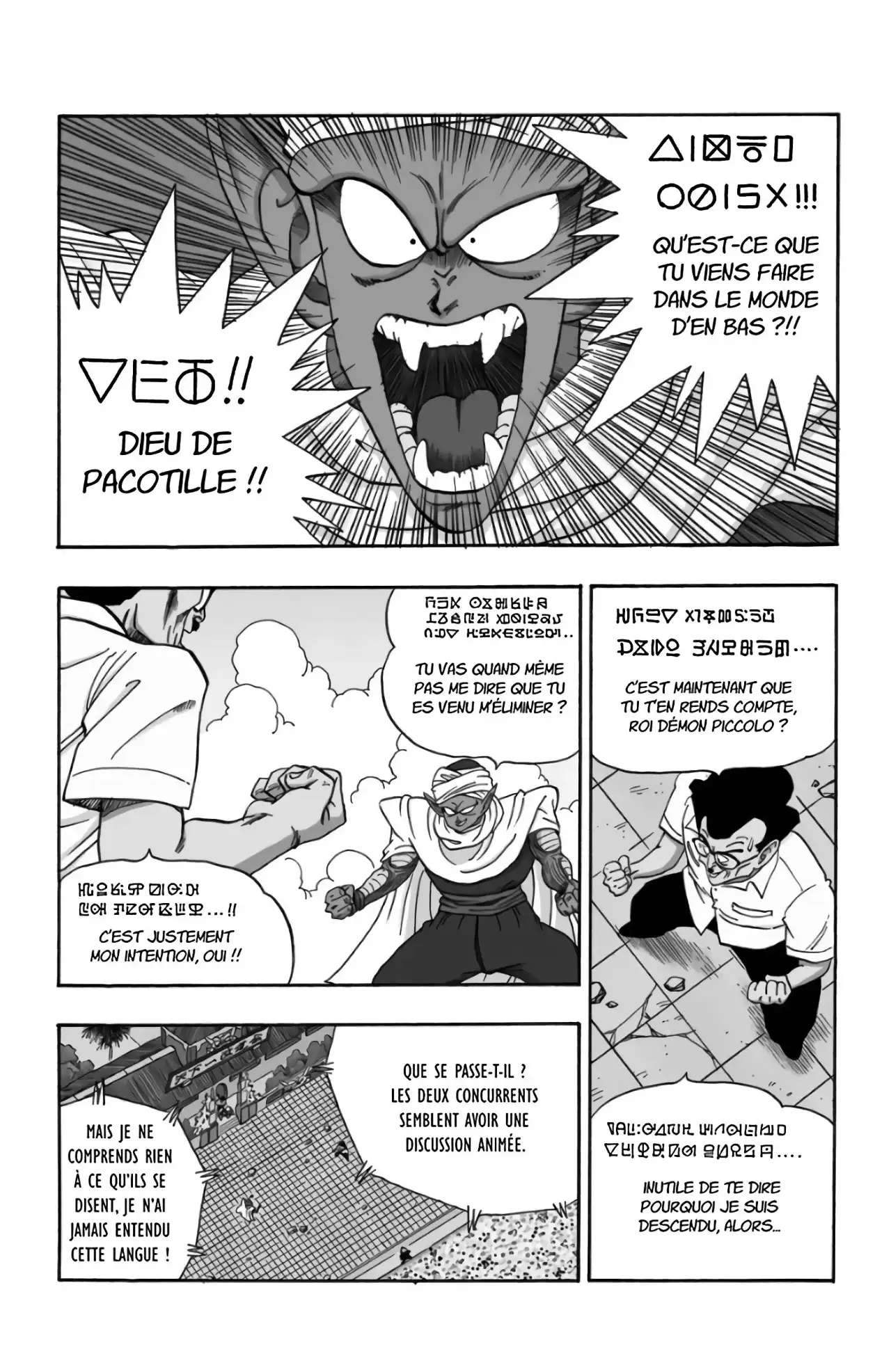 Chapitre 15 — page 156