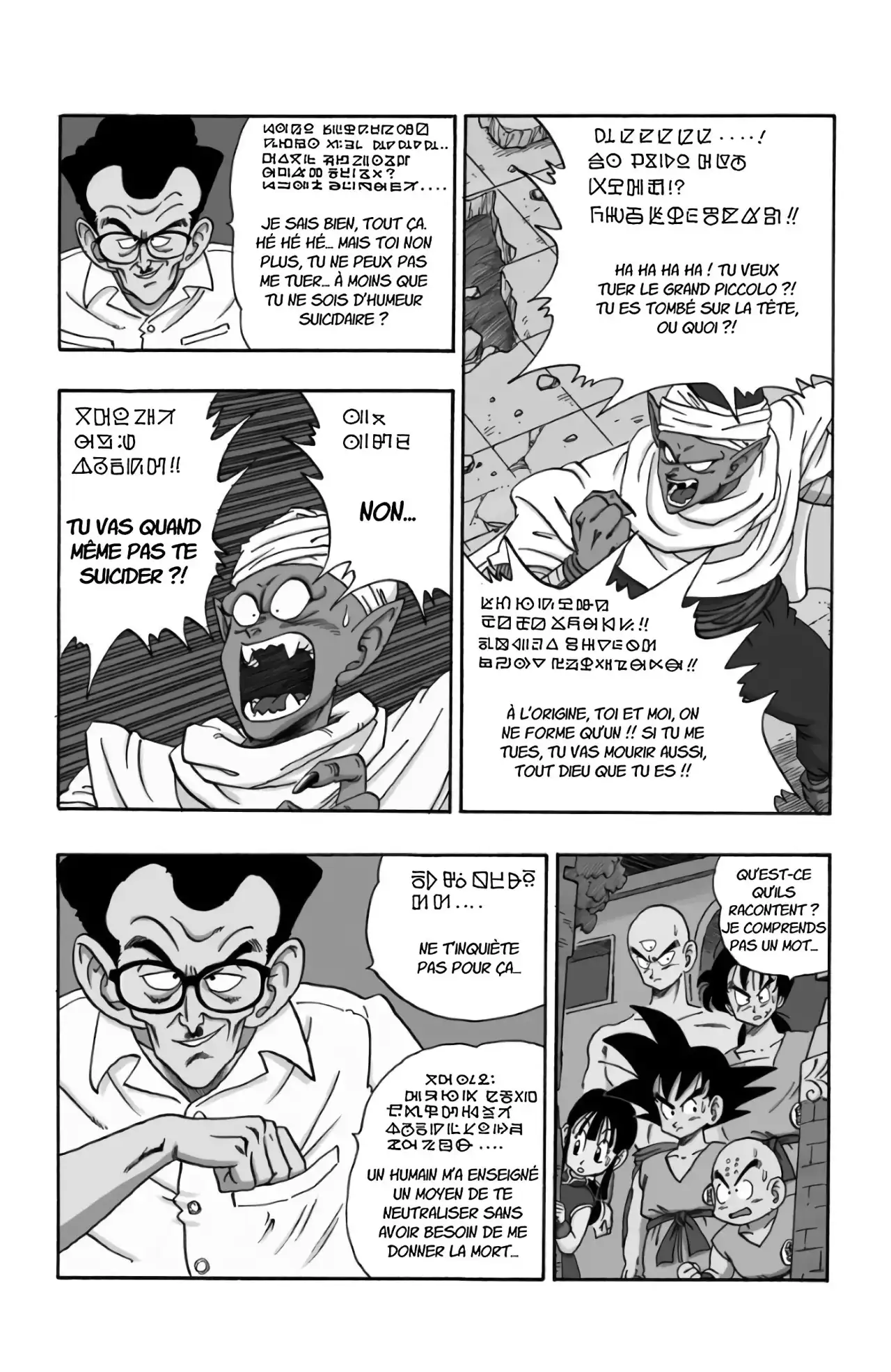 Chapitre 15 — page 157