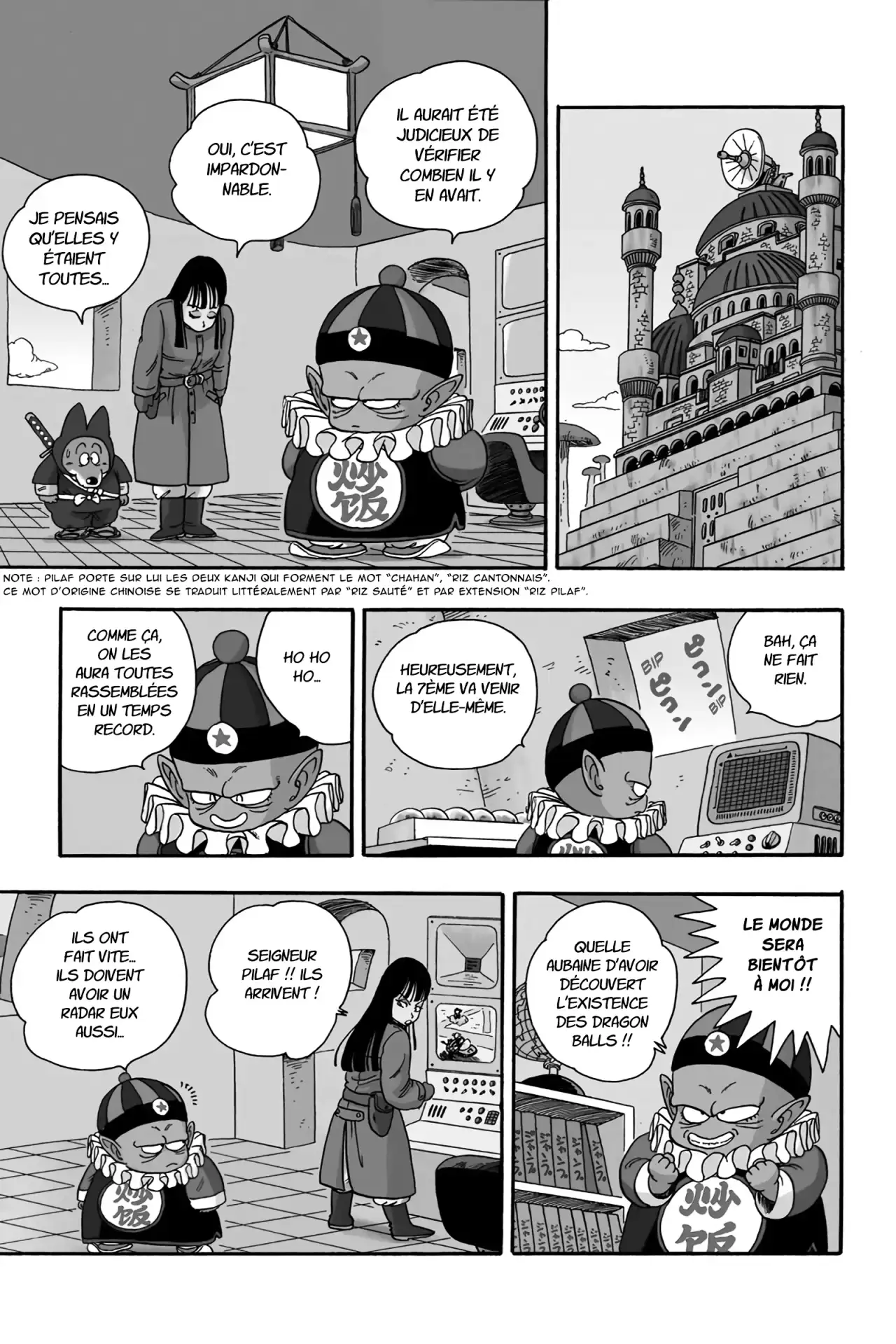 Chapitre 2 — page 74