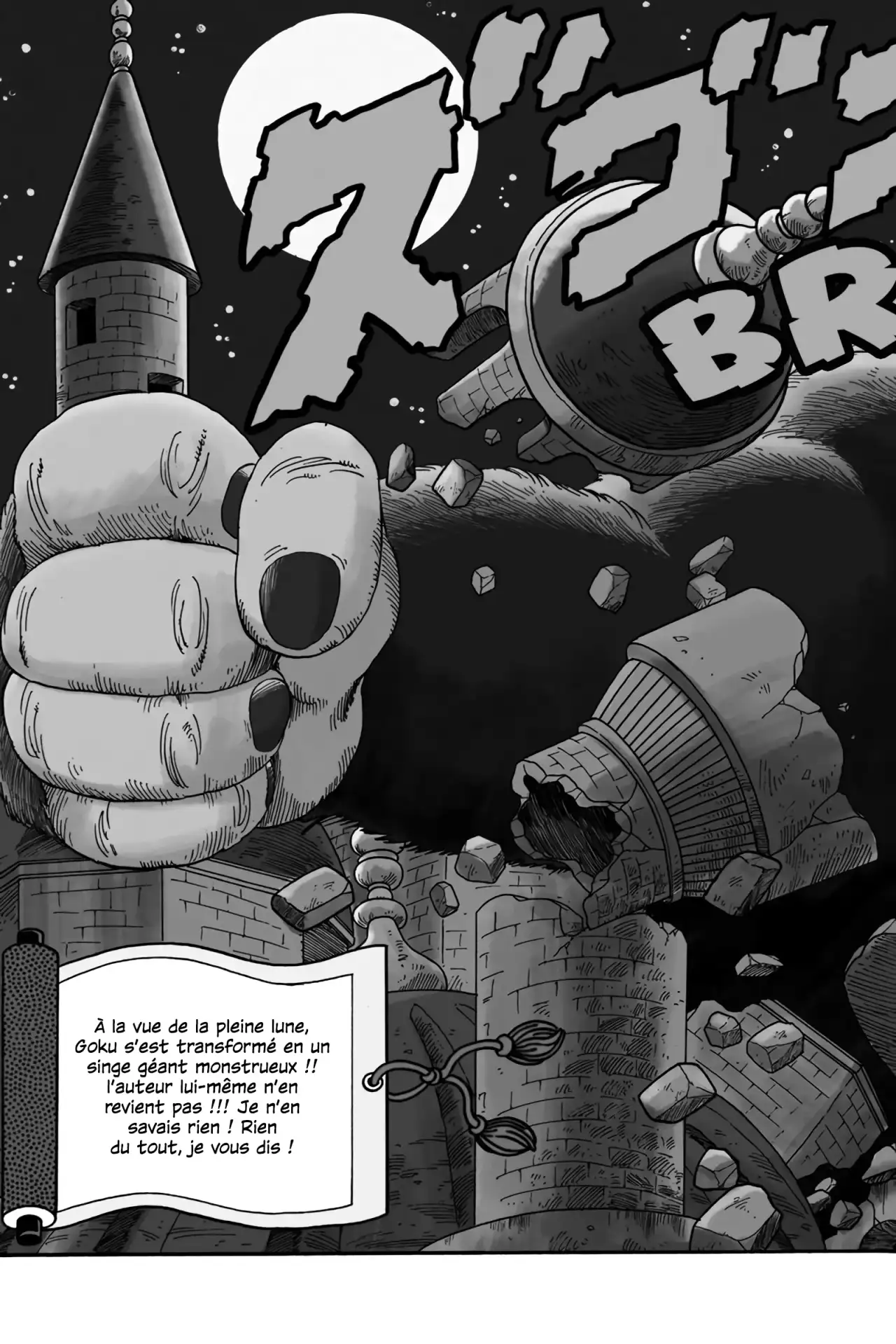 Chapitre 2 — page 124