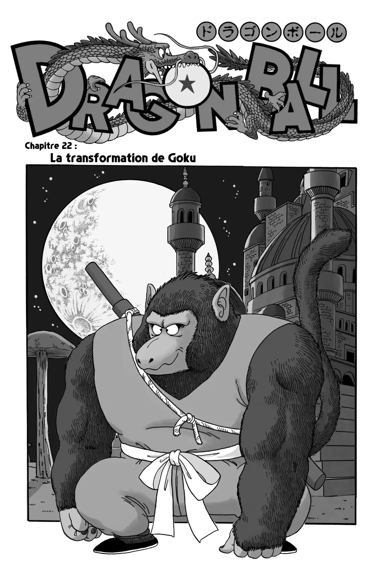 Chapitre 2 — page 126
