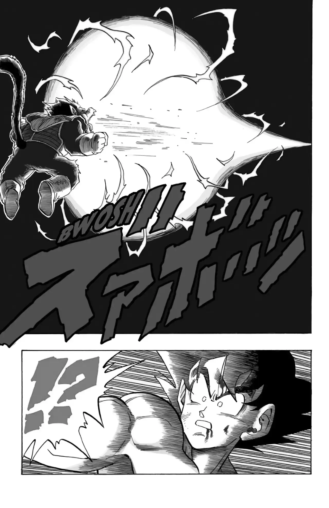 Chapitre 20 — page 52