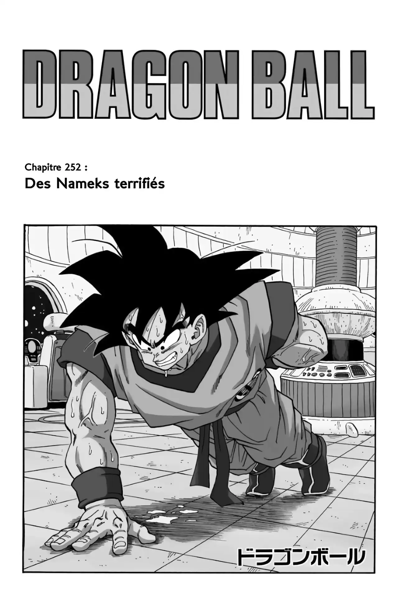 Chapitre 21 — page 124