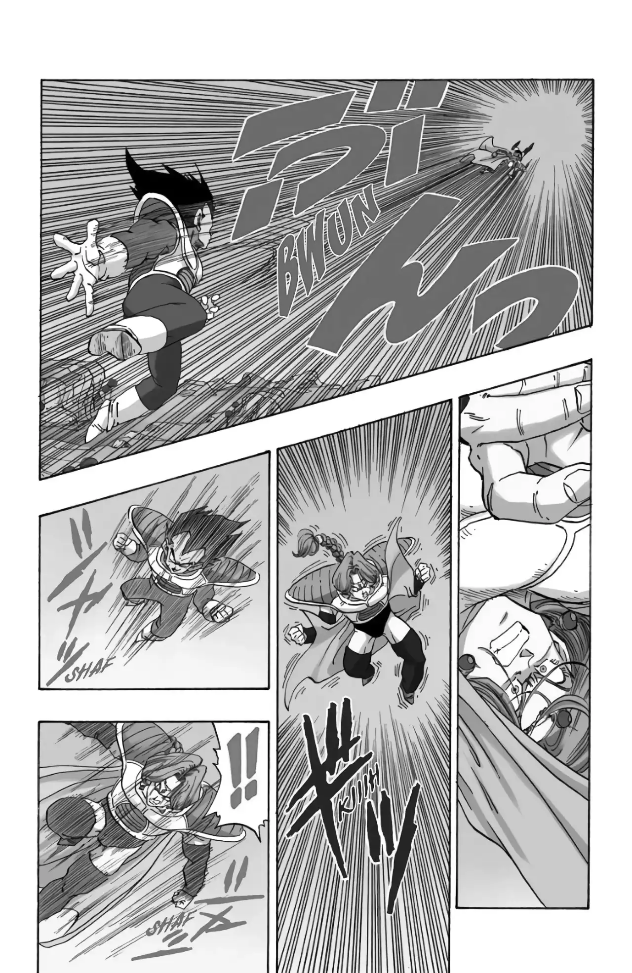 Chapitre 22 — page 83