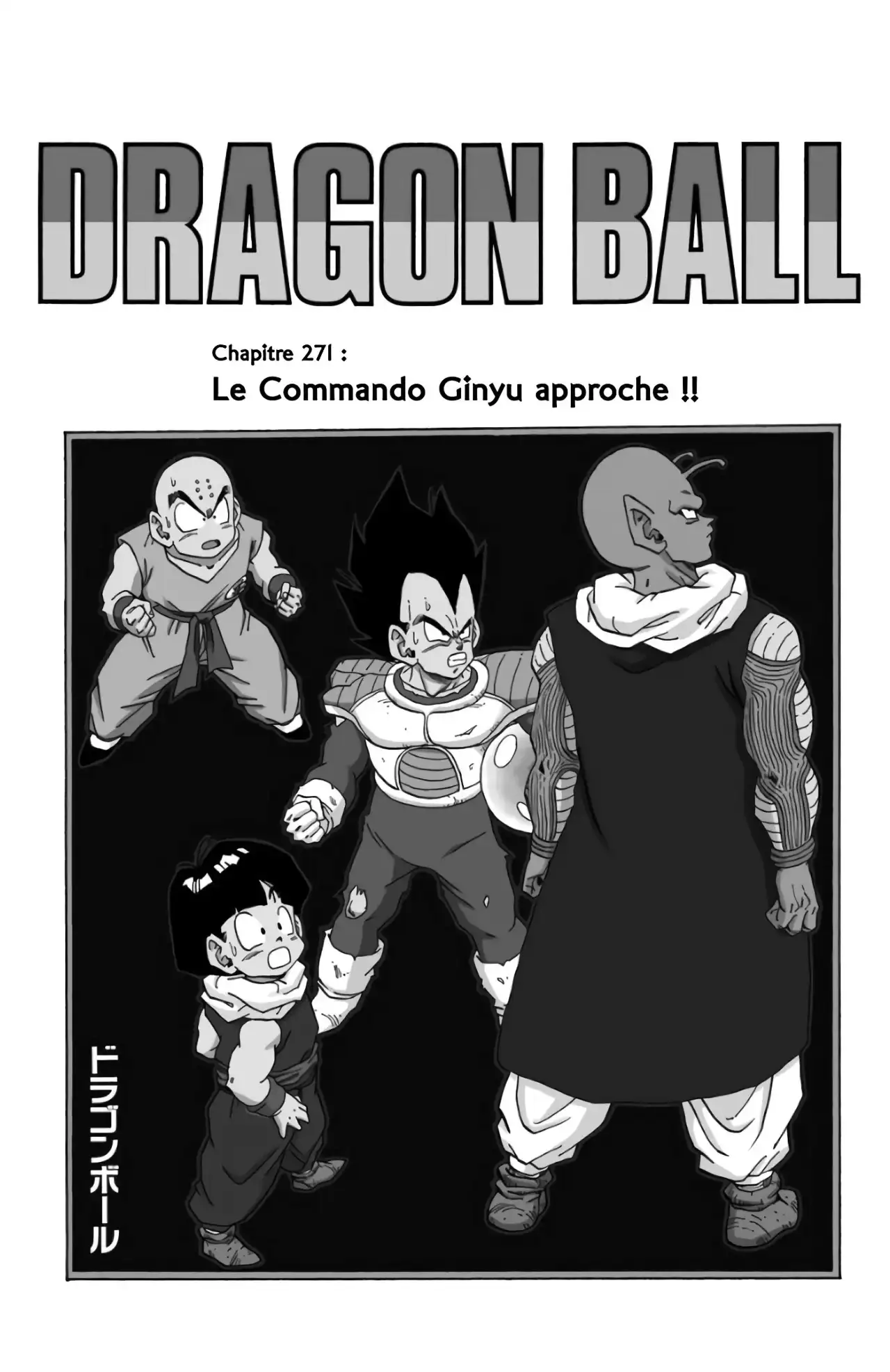 Chapitre 23 — page 18