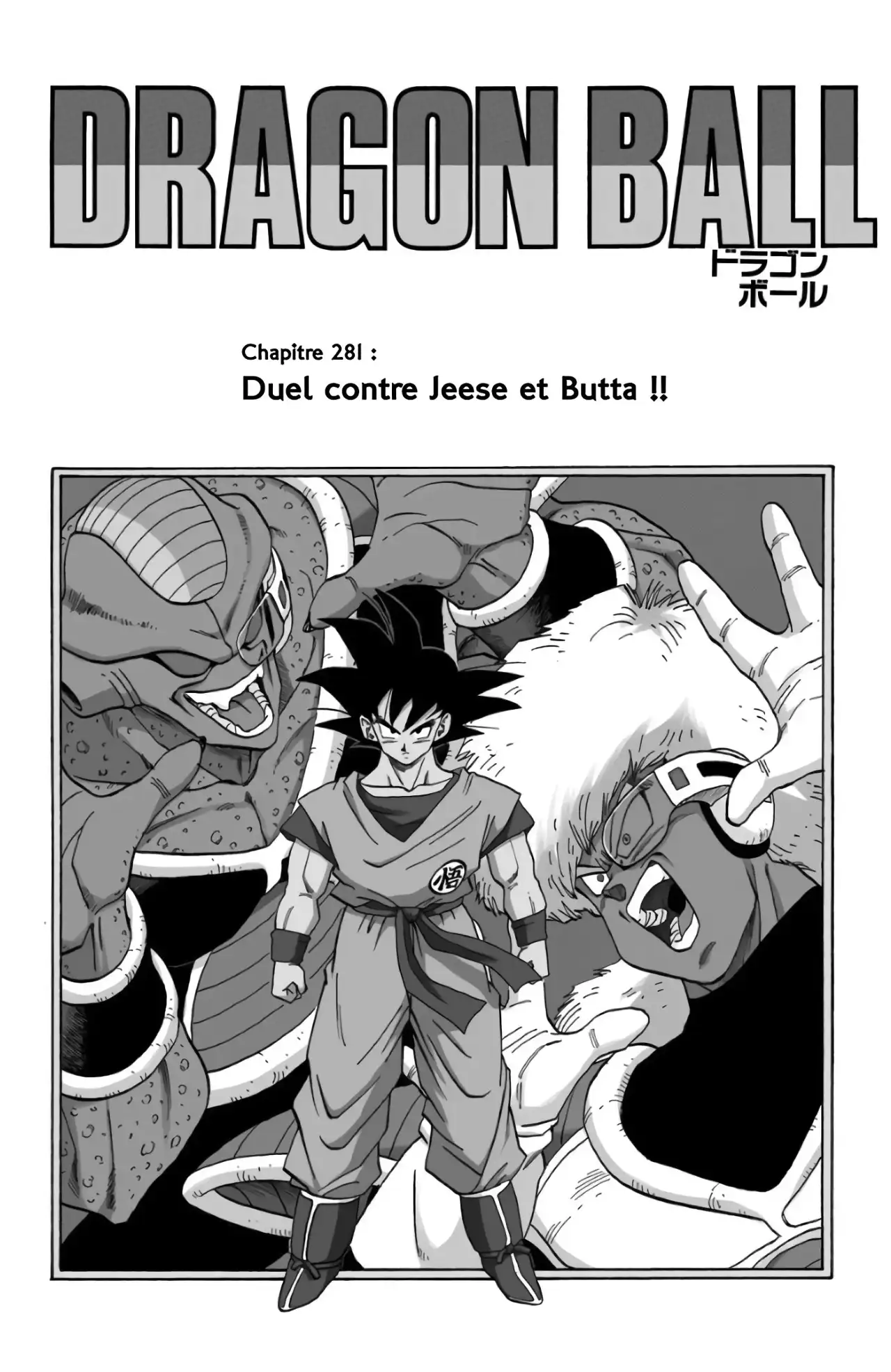 Chapitre 23 — page 168