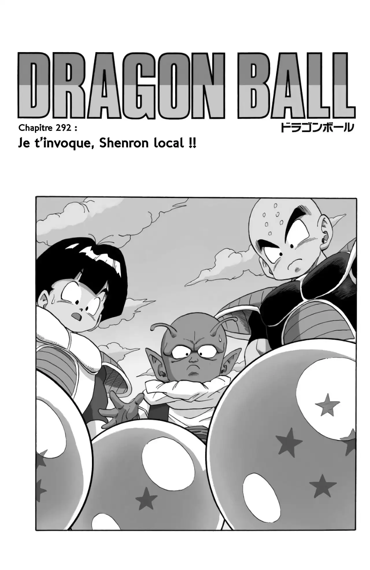 Chapitre 24 — page 153