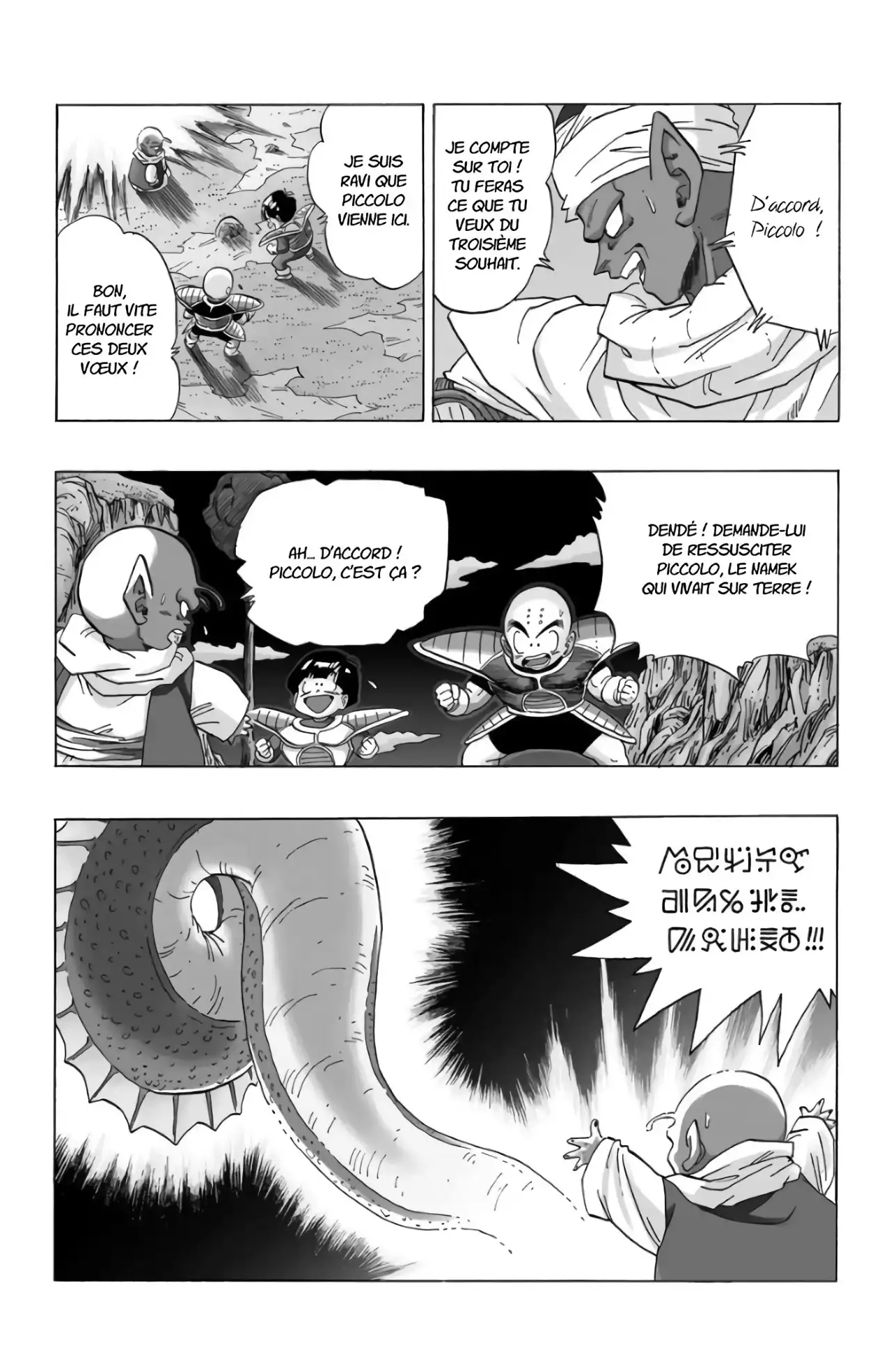 Chapitre 24 — page 173