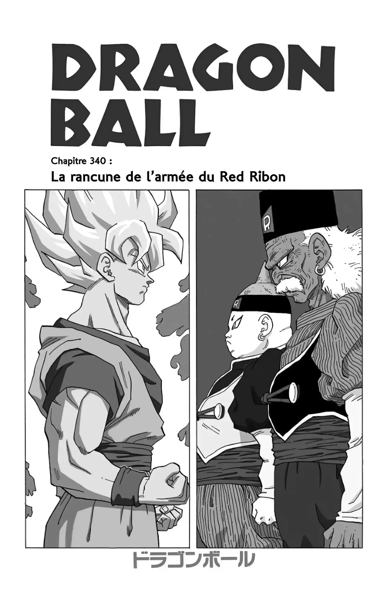 Chapitre 28 — page 156