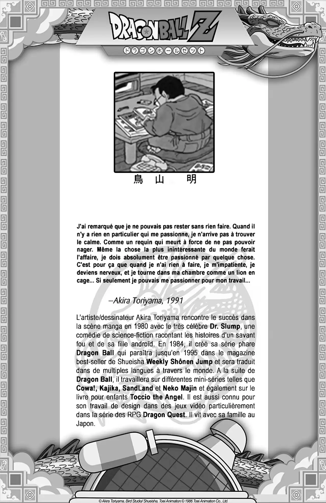 Chapitre 28 — page 190