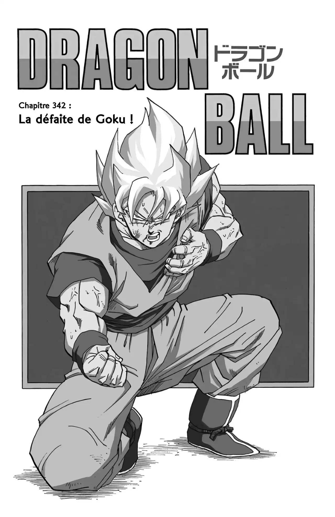 Chapitre 29 — page 3