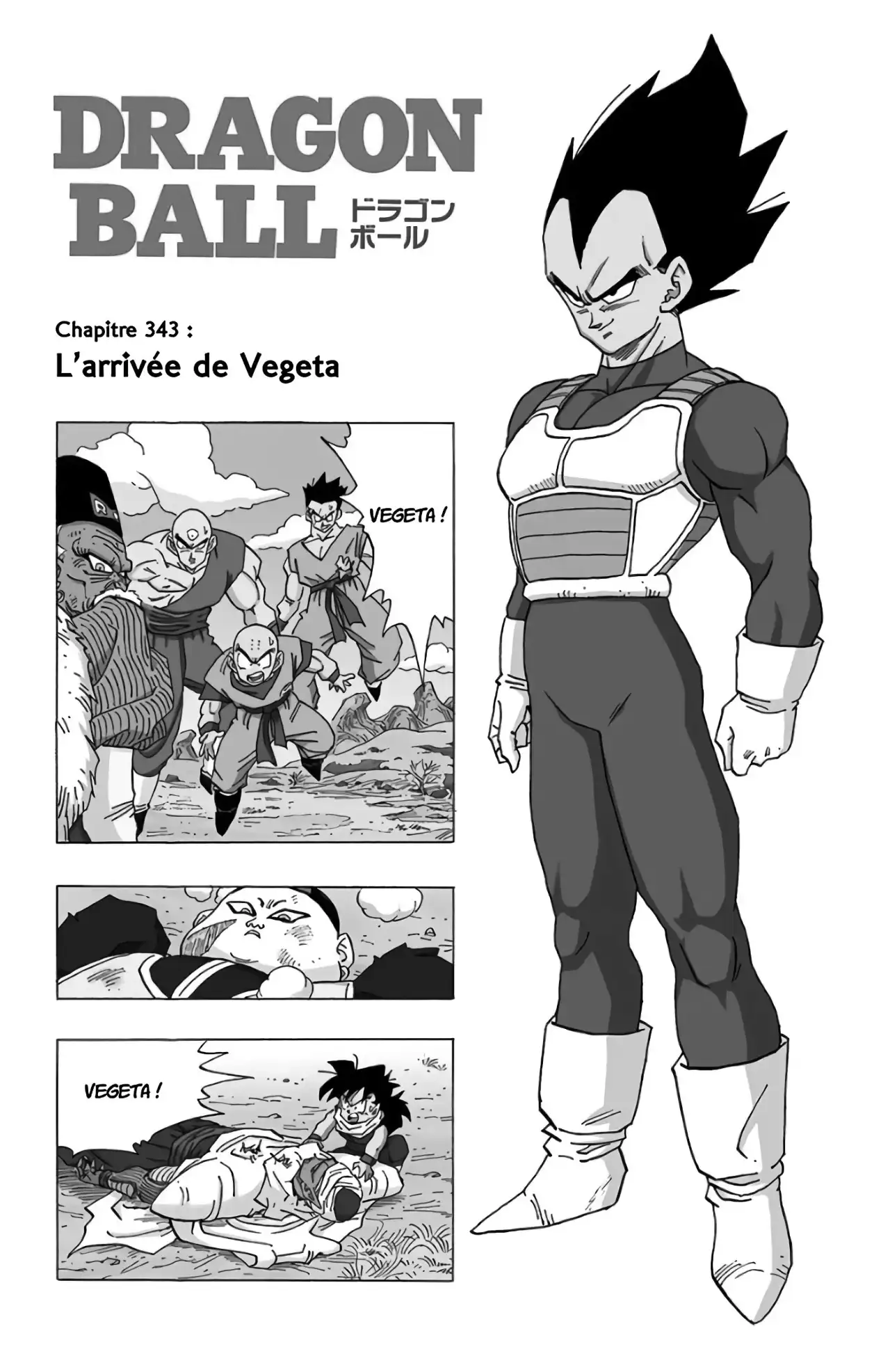 Chapitre 29 — page 18