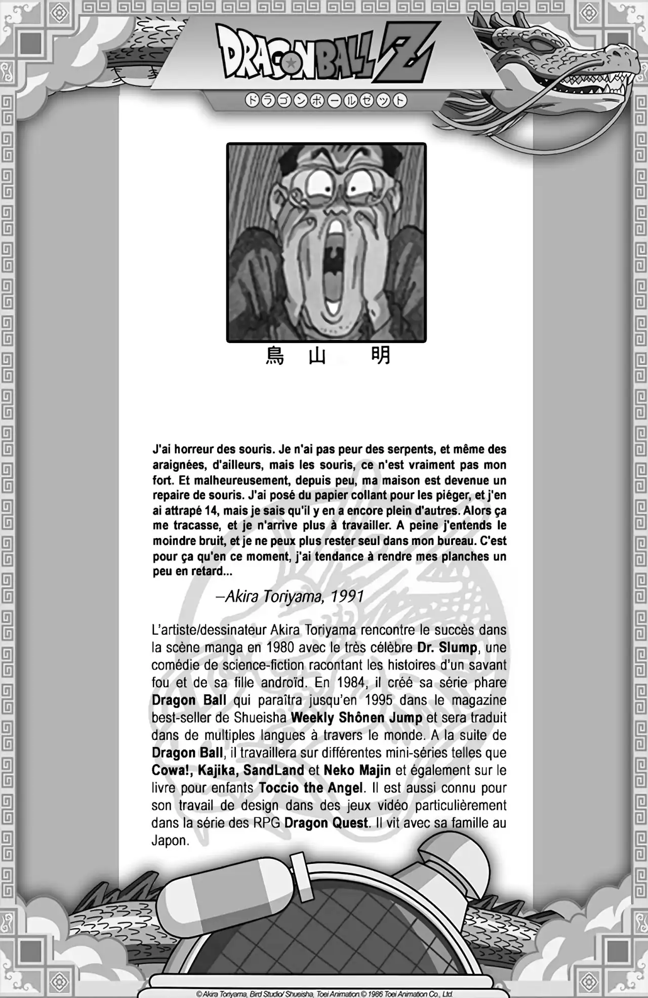 Chapitre 29 — page 187