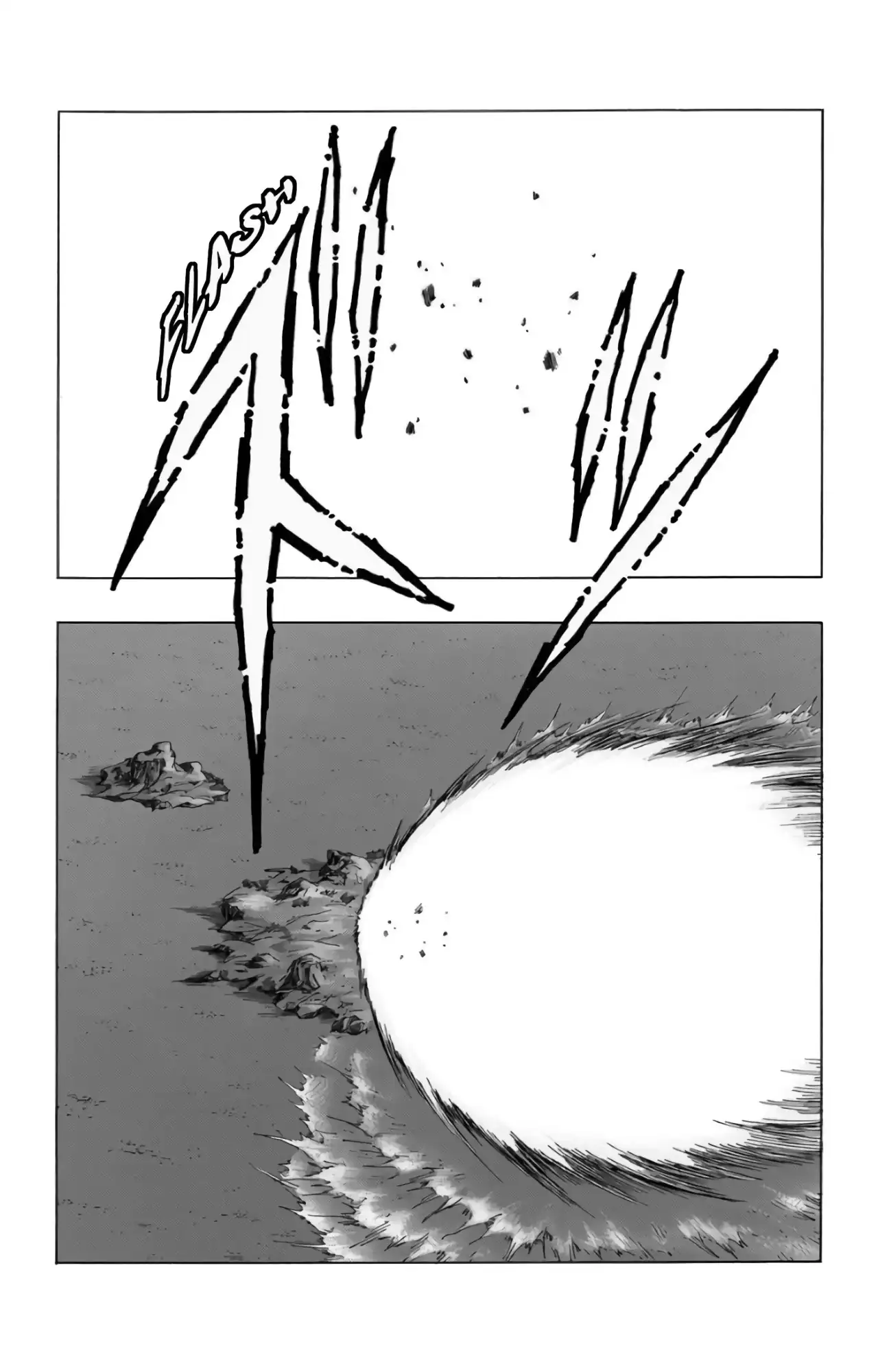 Chapitre 31 — page 85