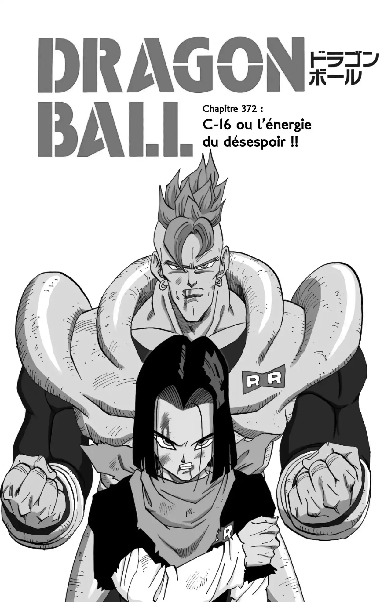 Chapitre 31 — page 109