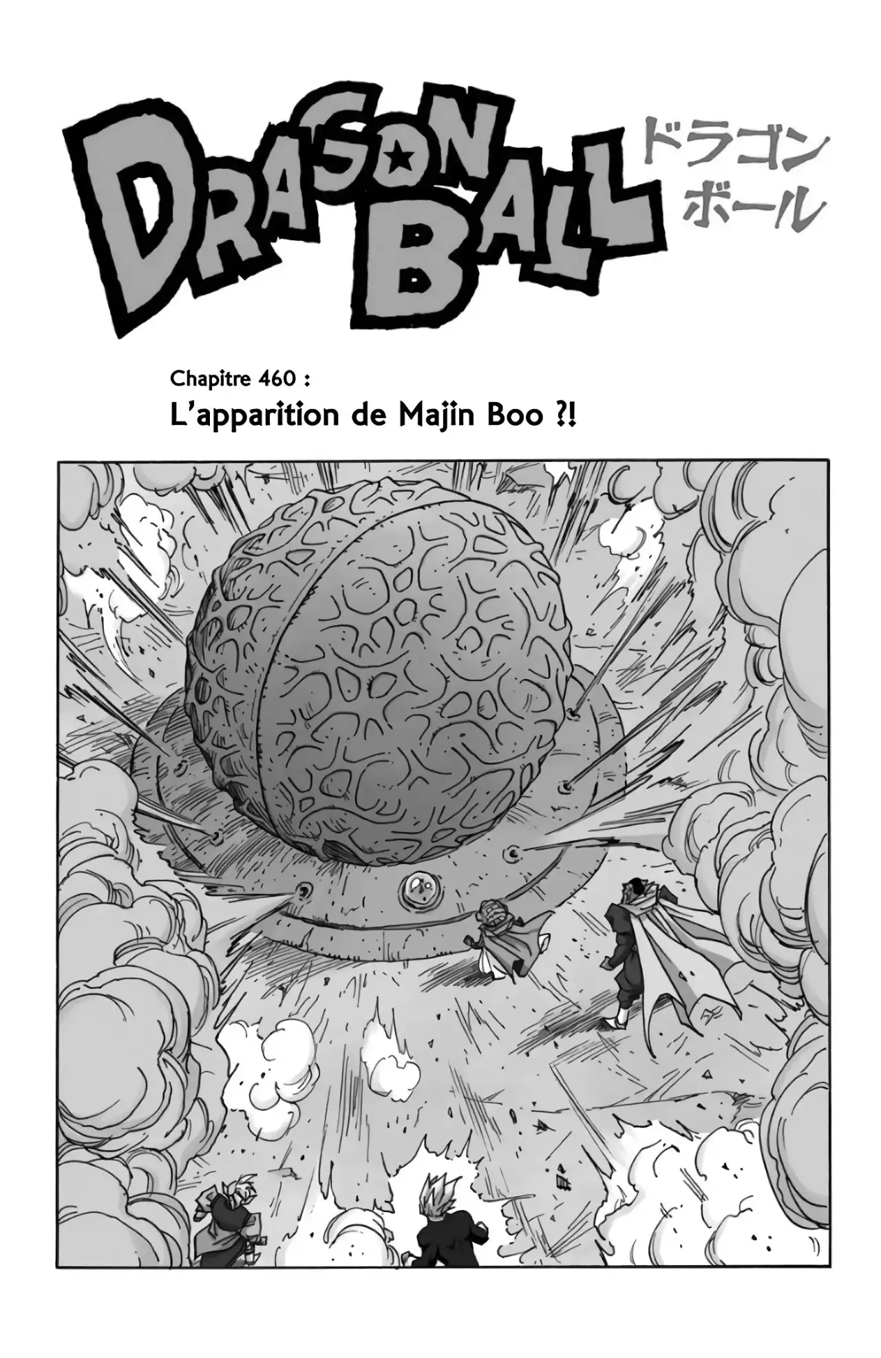 Chapitre 39 — page 3