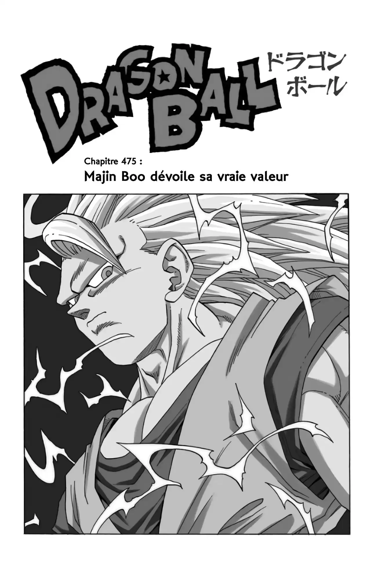 Chapitre 40 — page 29
