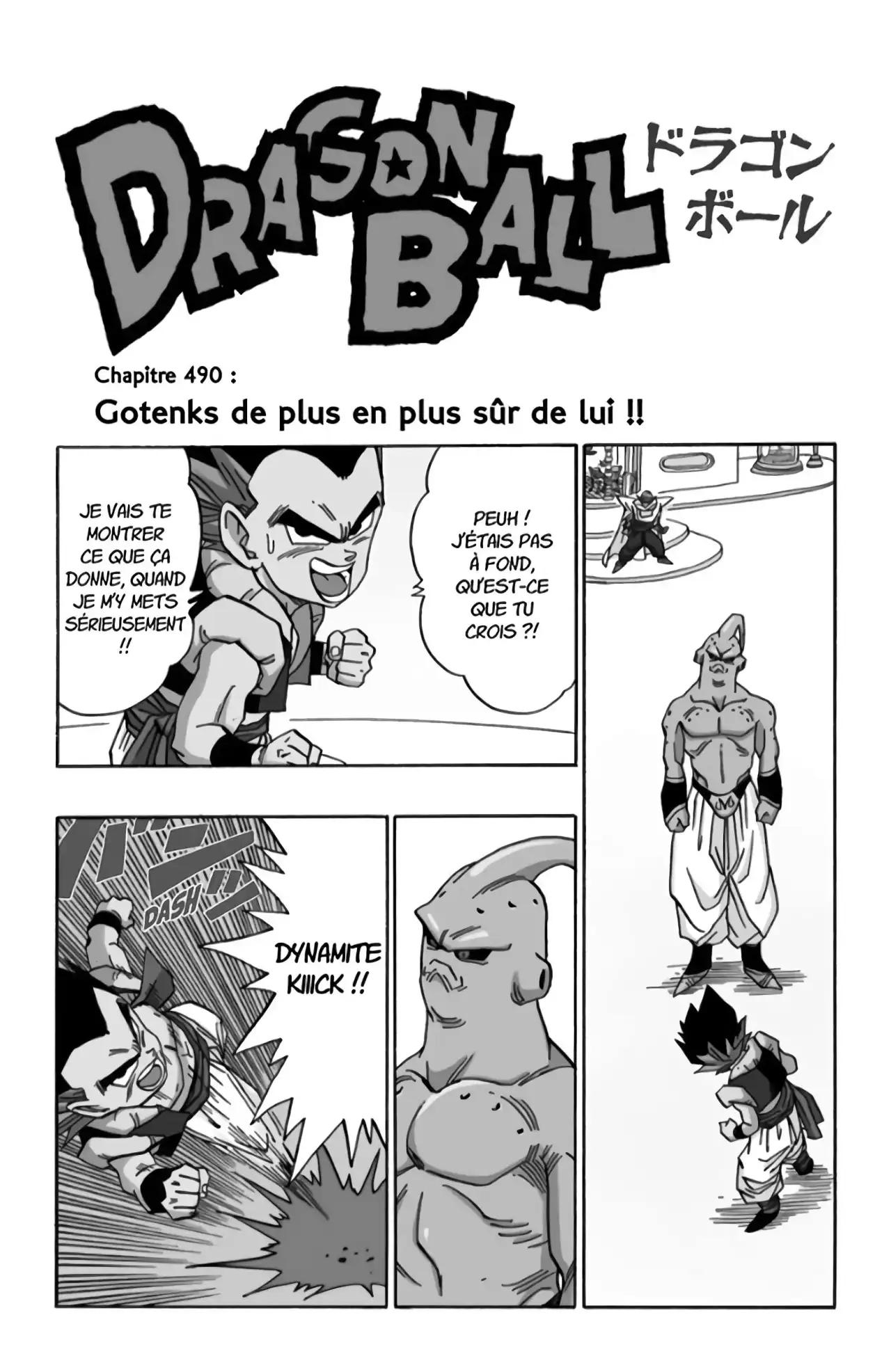 Chapitre 41 — page 55