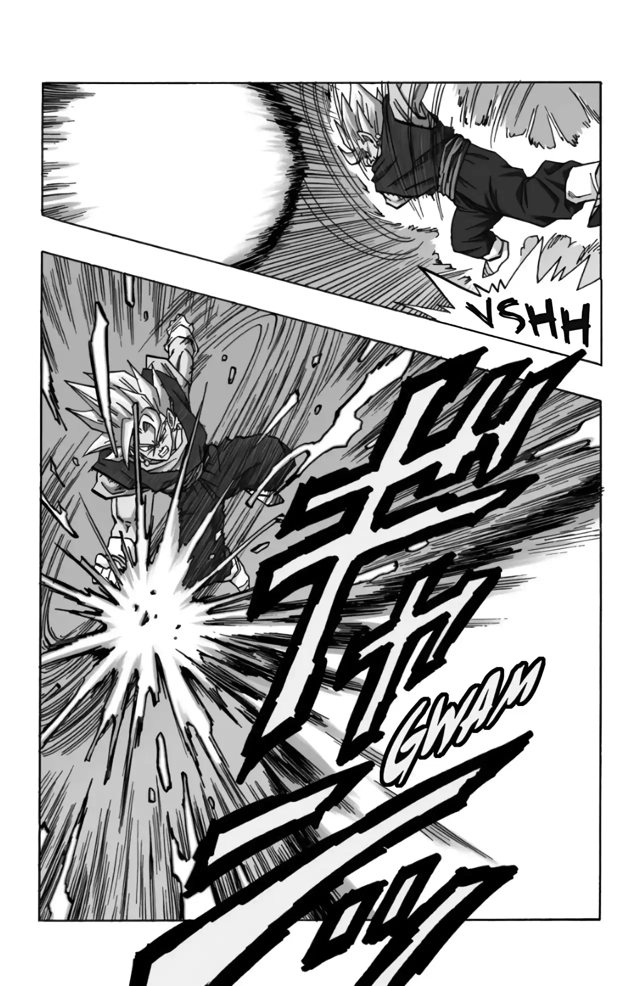 Chapitre 42 — page 19